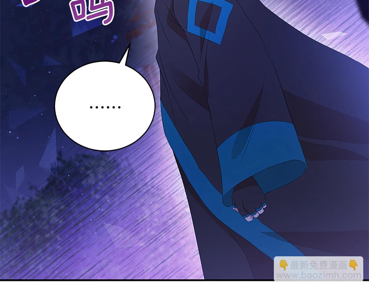 第103话 款待91