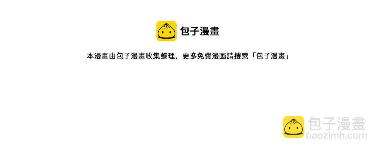 第103话 款待92