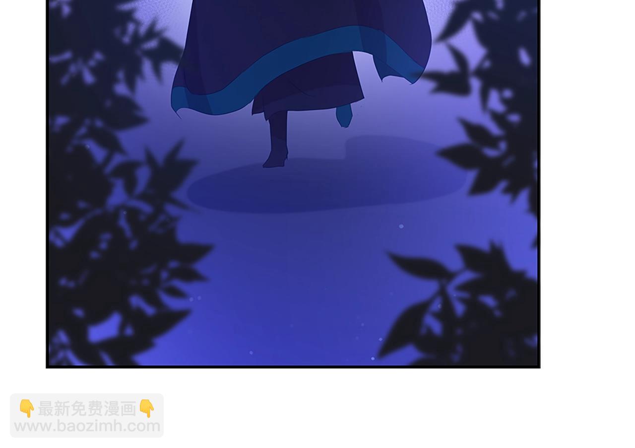 第103话 款待97