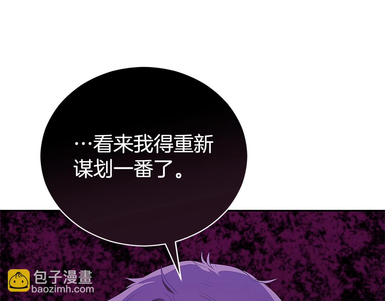 第103话 款待98