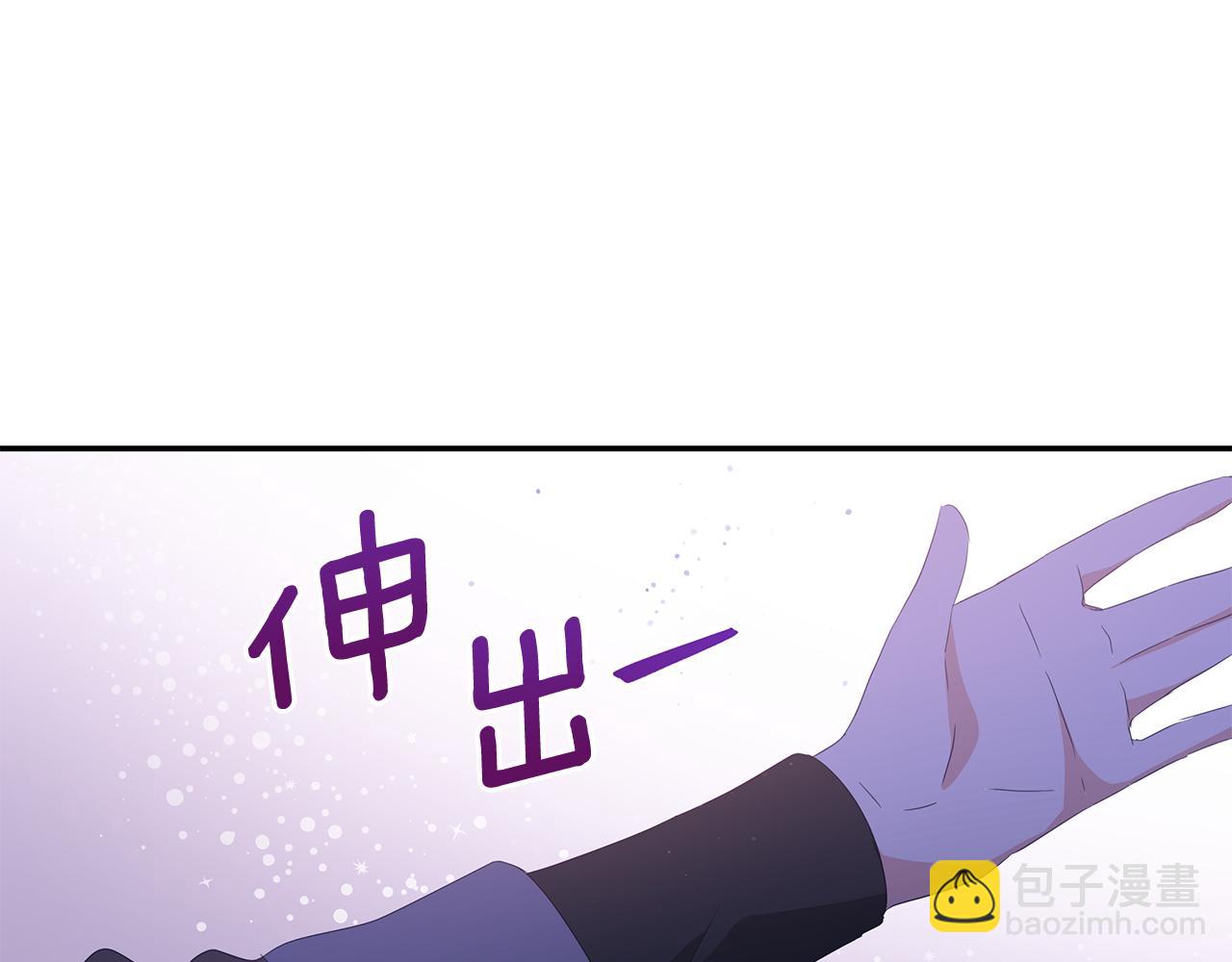 第104话 可疑人物1