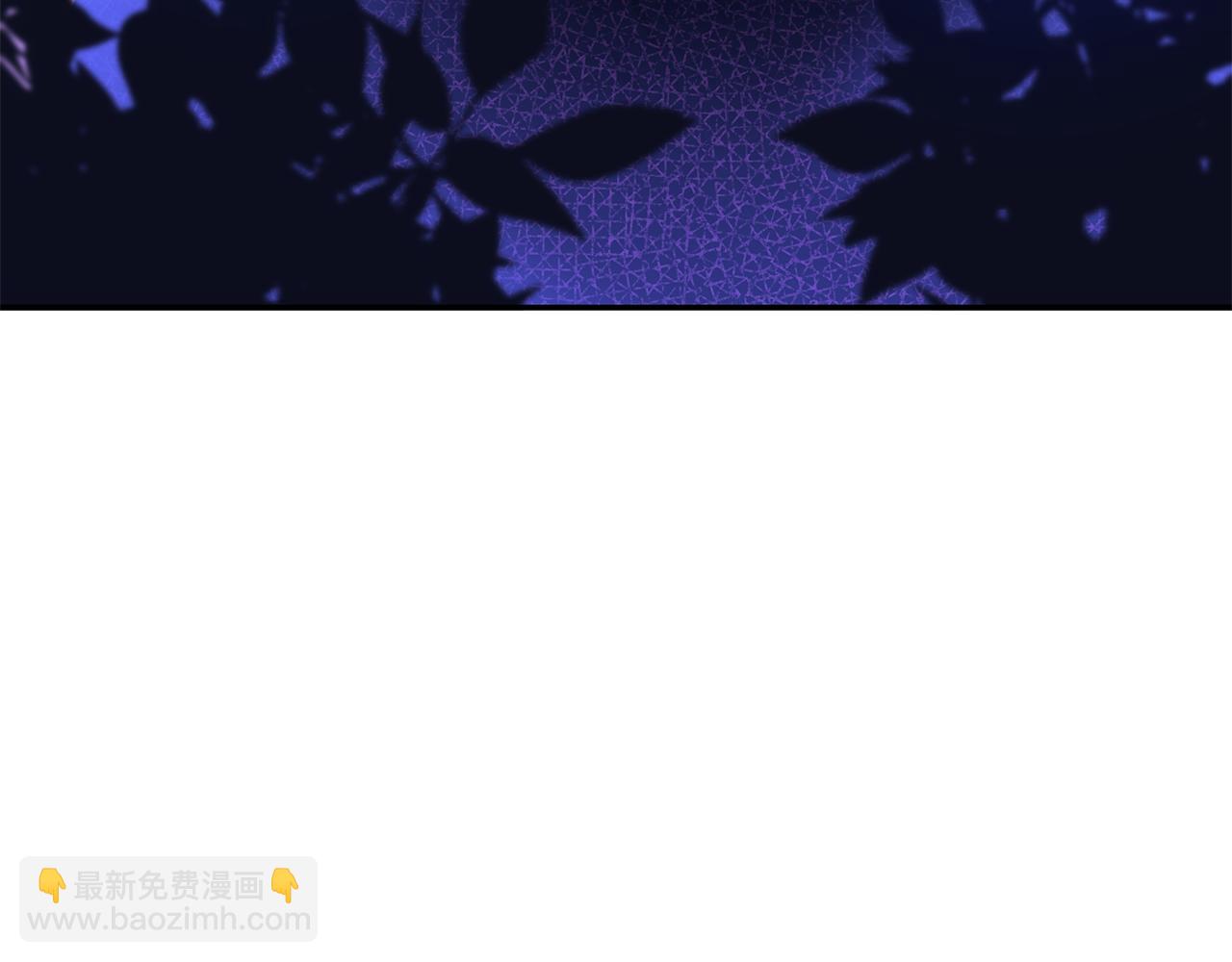 第104话 可疑人物106