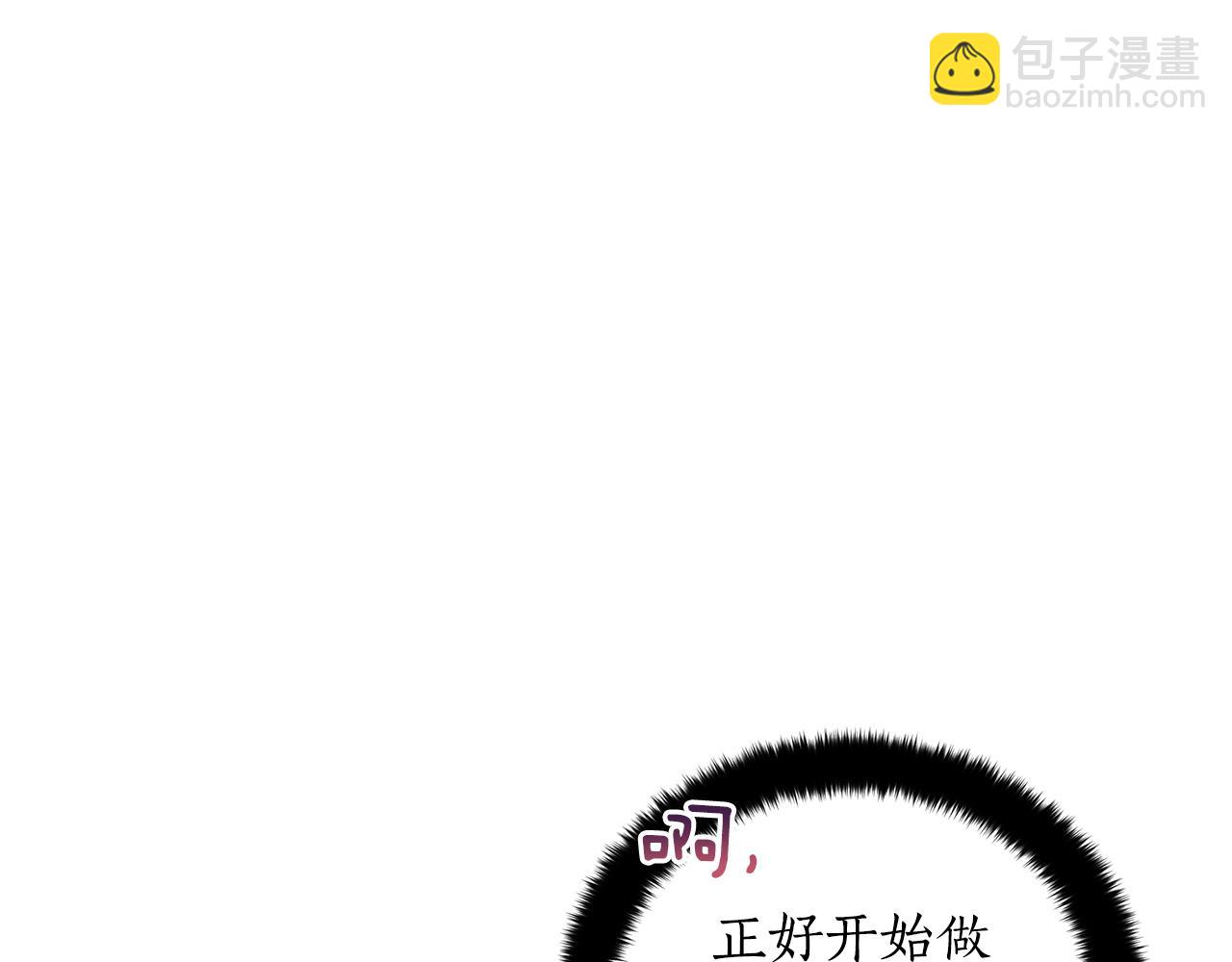第104话 可疑人物107