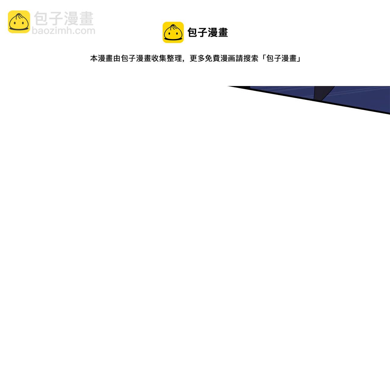 第104话 可疑人物128