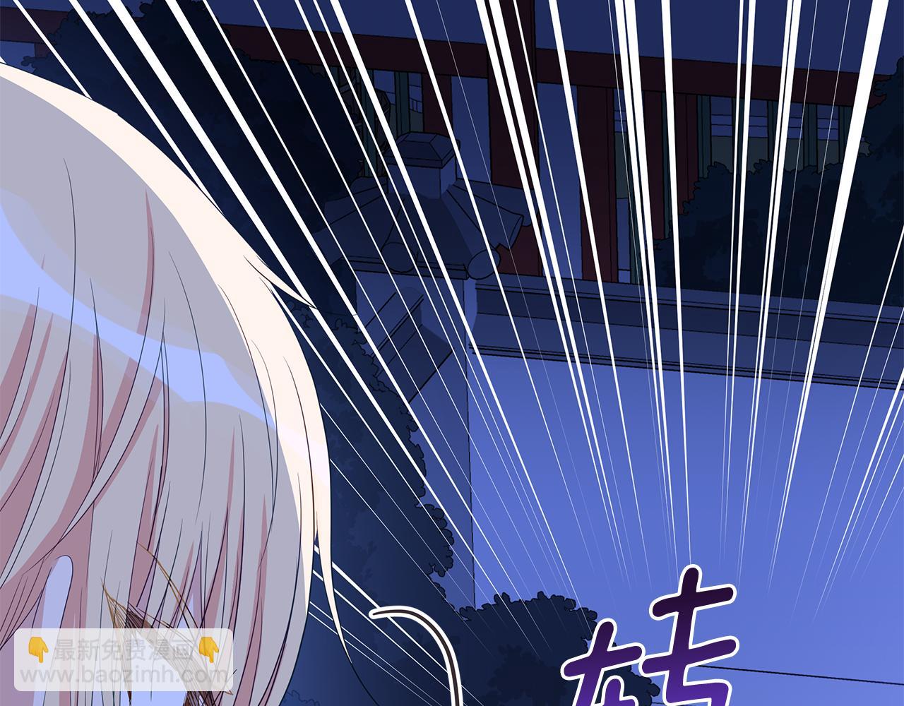 第104话 可疑人物131