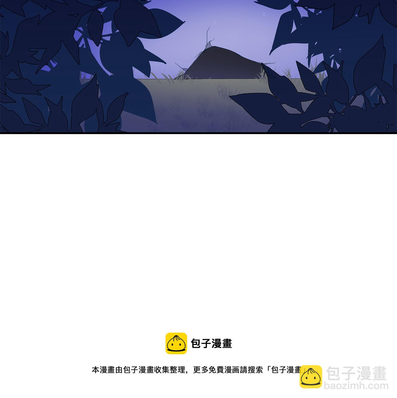 第104话 可疑人物136
