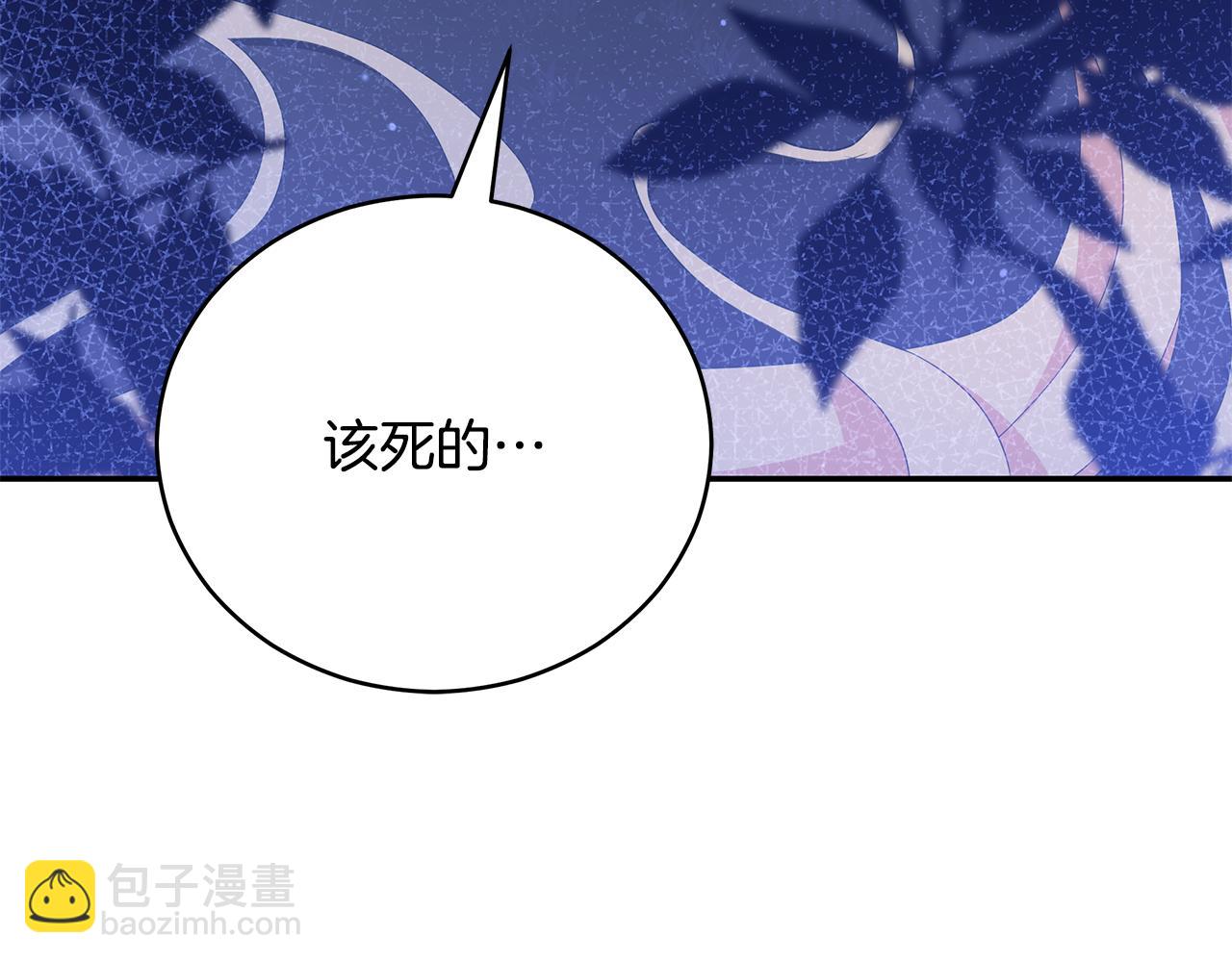 第104话 可疑人物145
