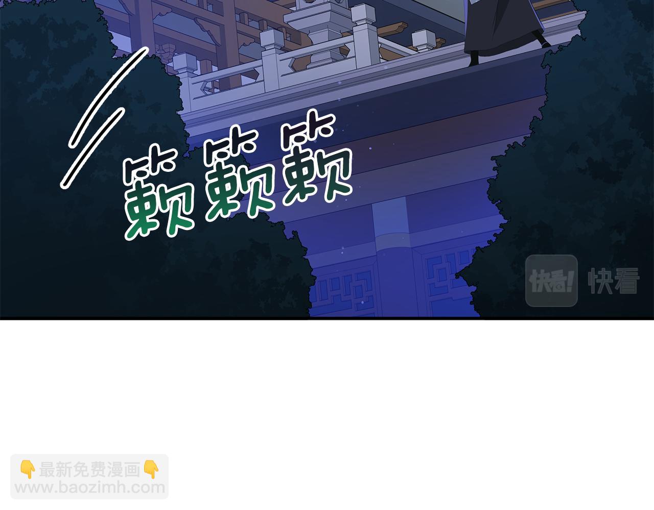 第104话 可疑人物15