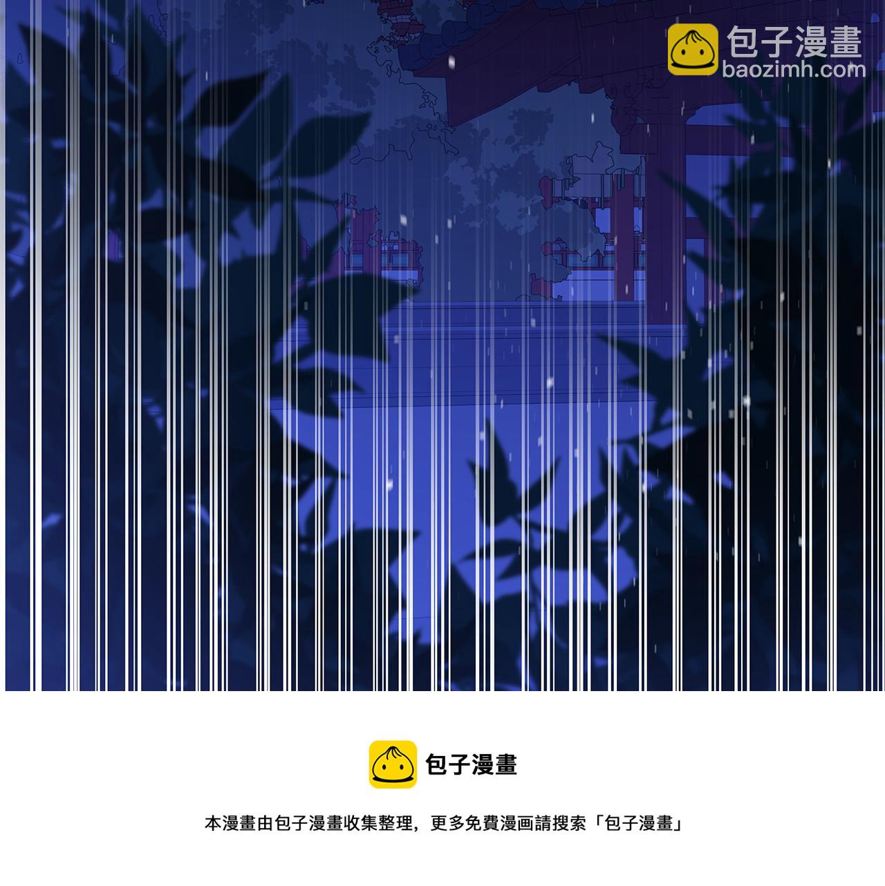 第104话 可疑人物152