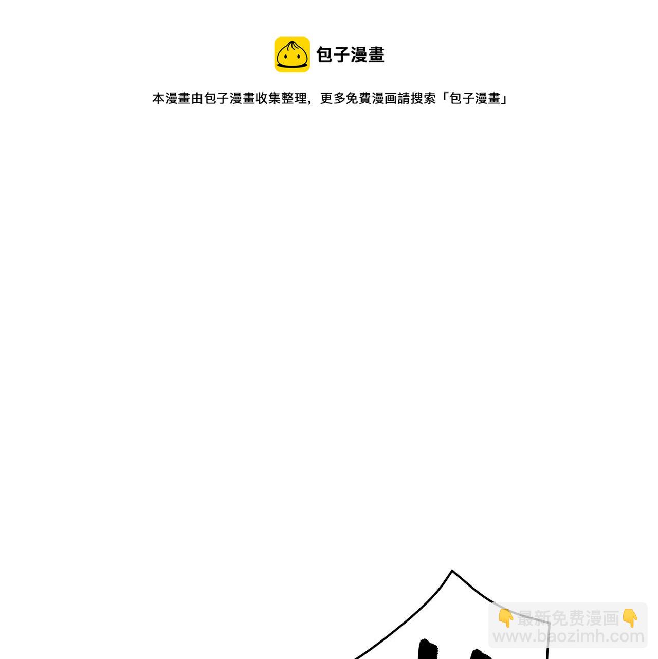 第104话 可疑人物16