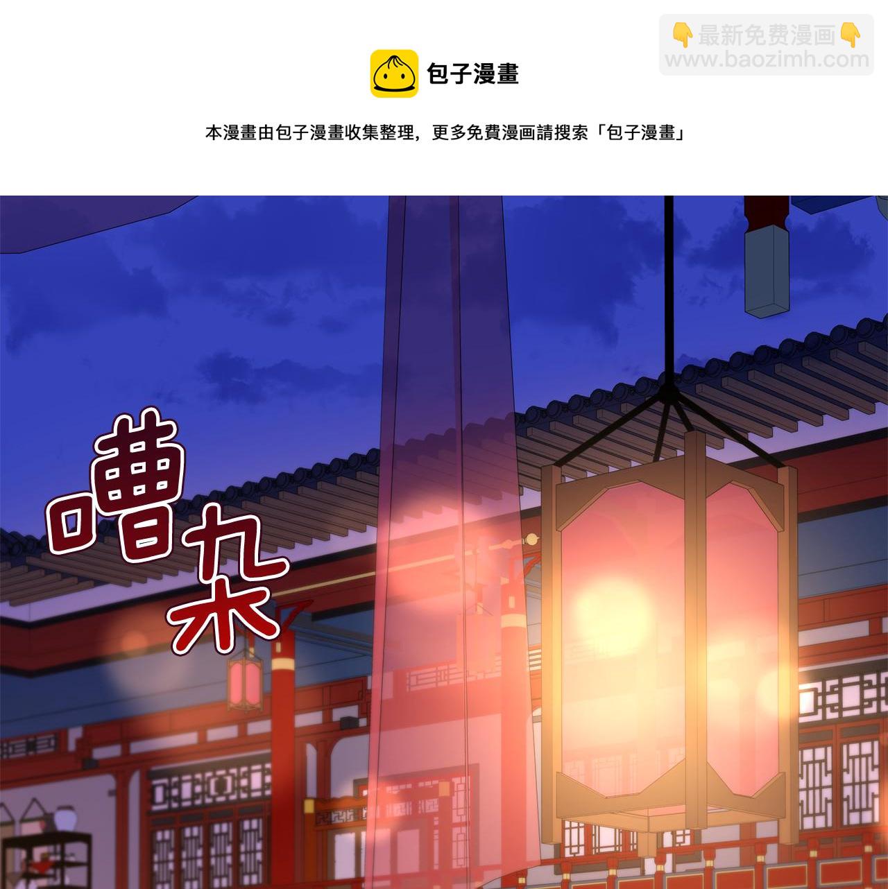第104话 可疑人物160