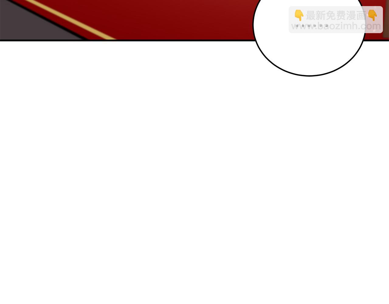 第104话 可疑人物170