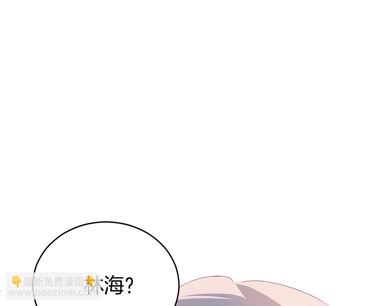 第104话 可疑人物171