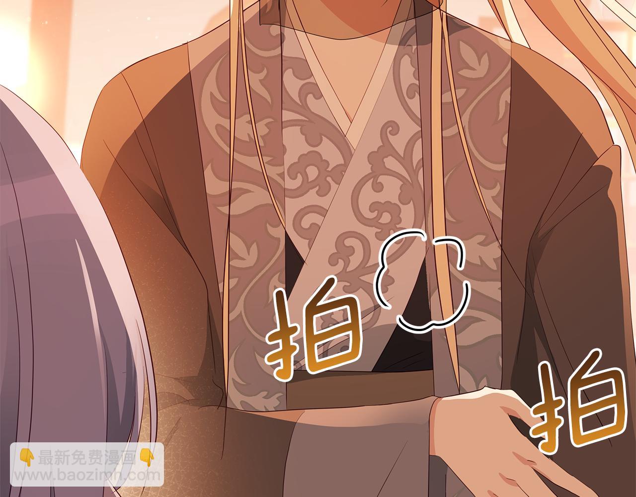 第104话 可疑人物178