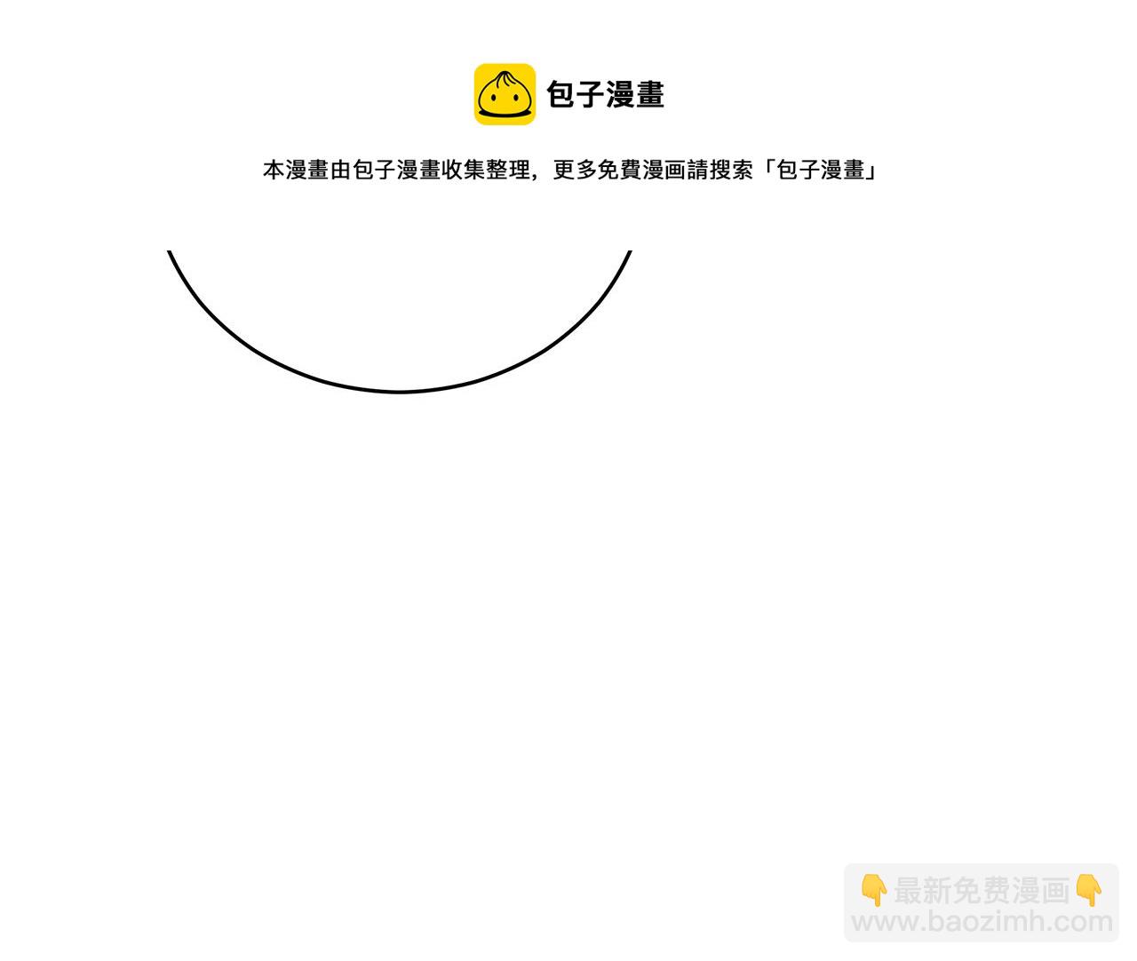 第104话 可疑人物188