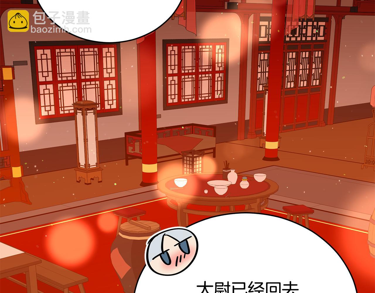 第104话 可疑人物190