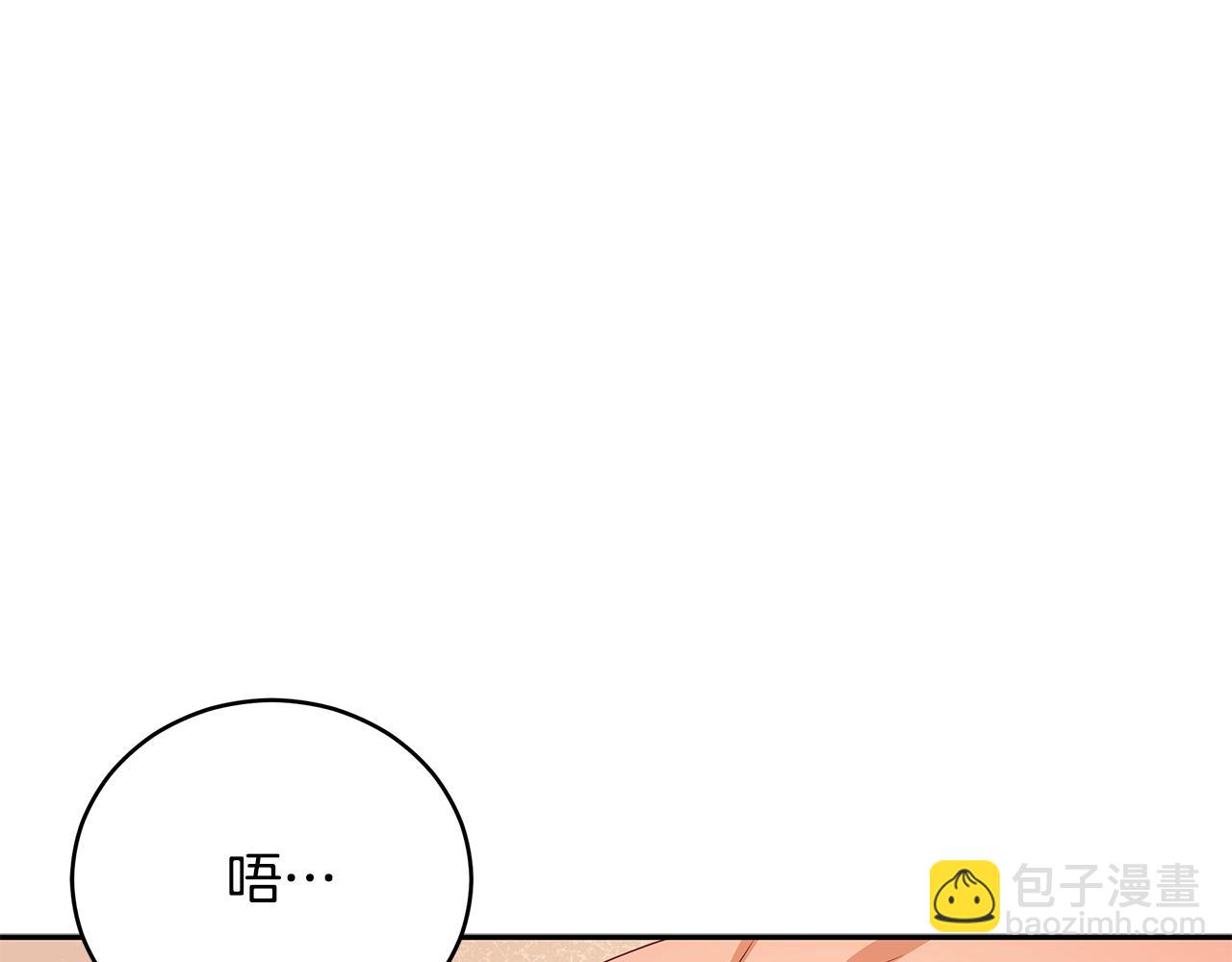 第104话 可疑人物230