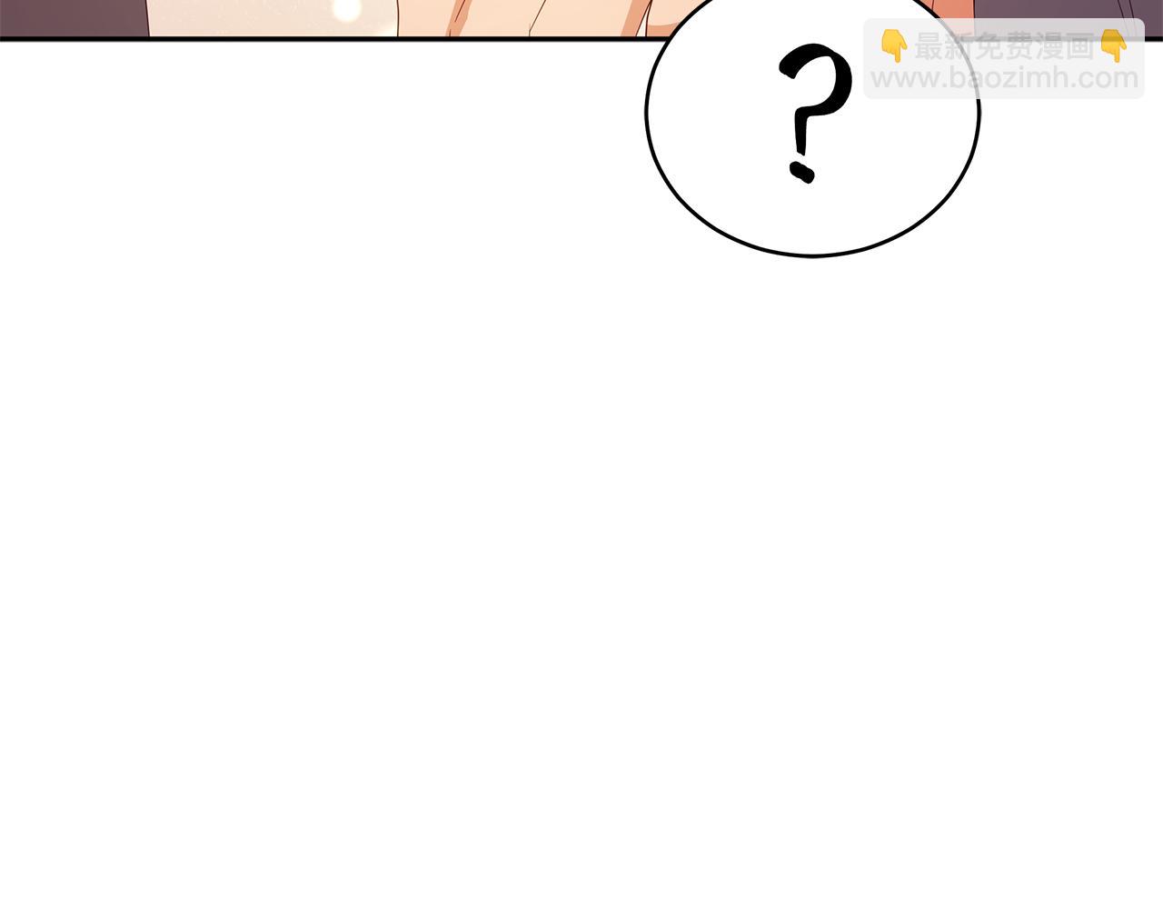 第104话 可疑人物235