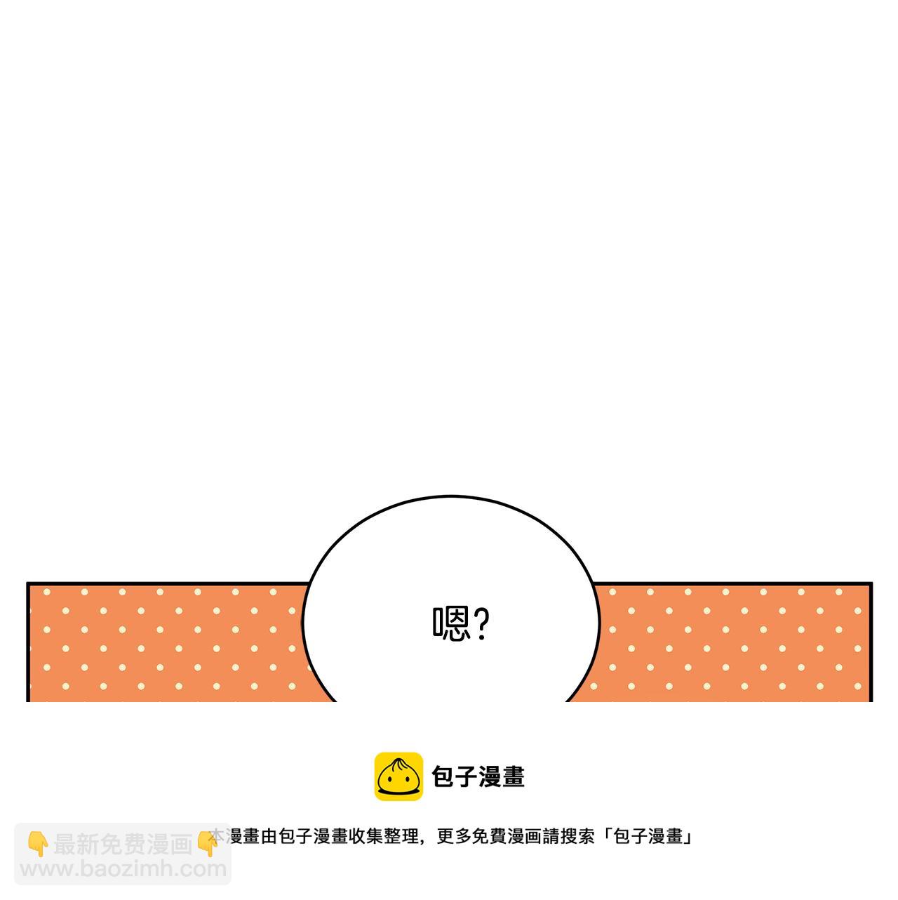 第104话 可疑人物236