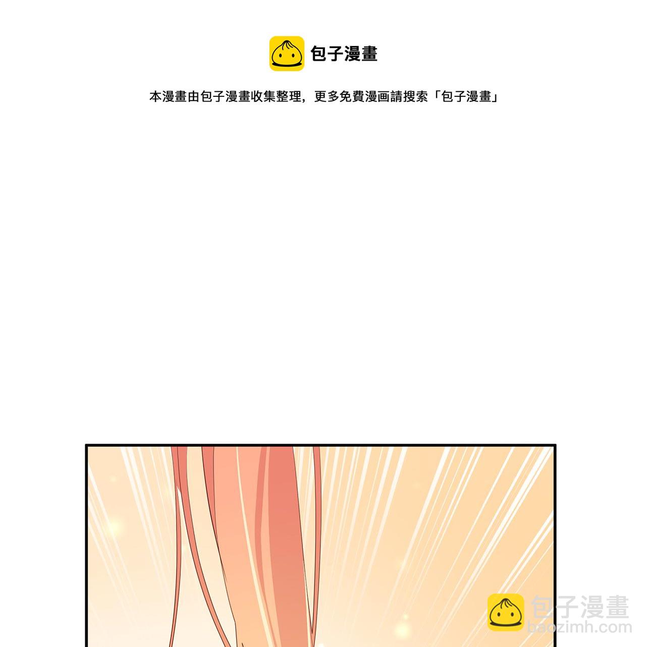 第104话 可疑人物240
