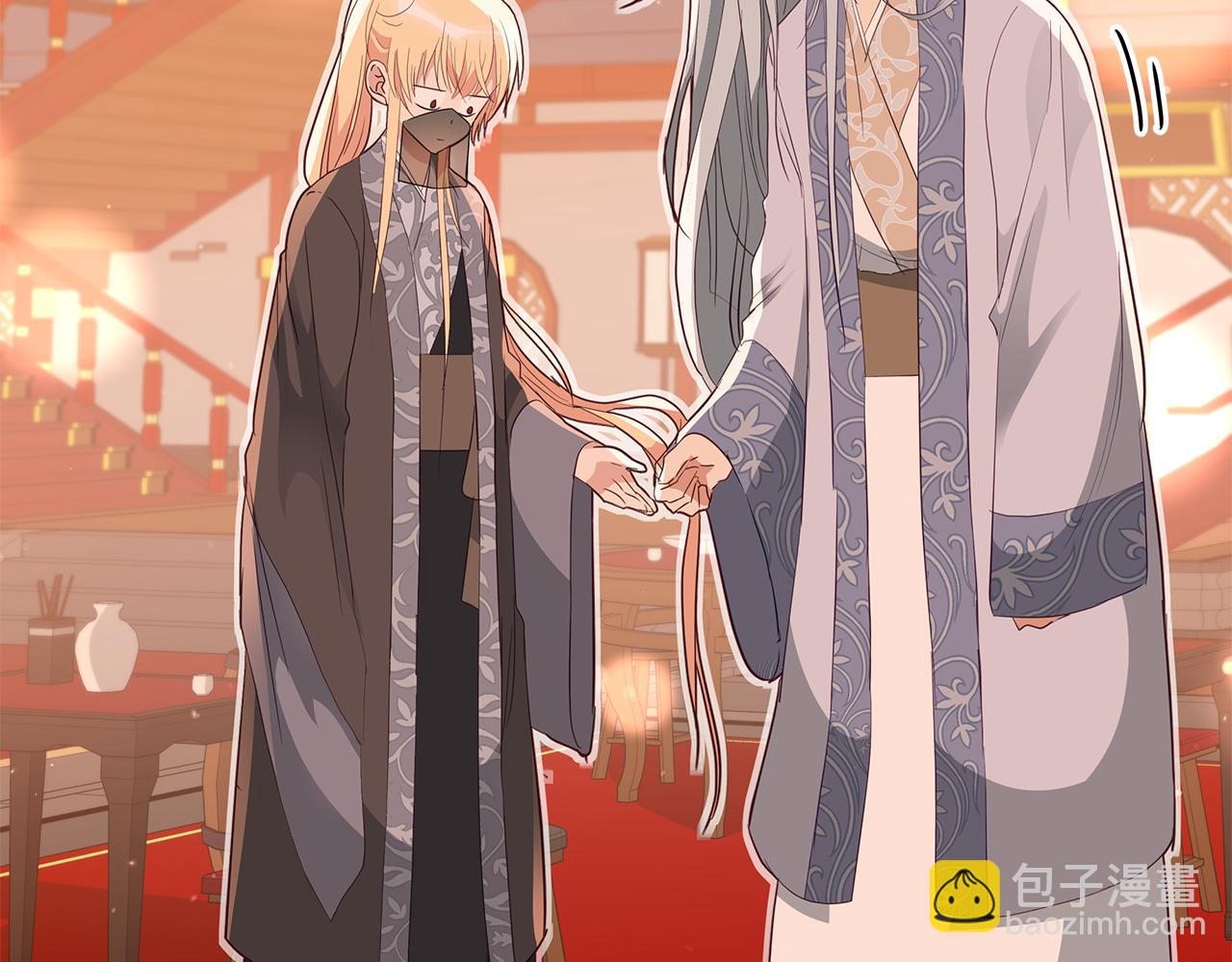 第104话 可疑人物245