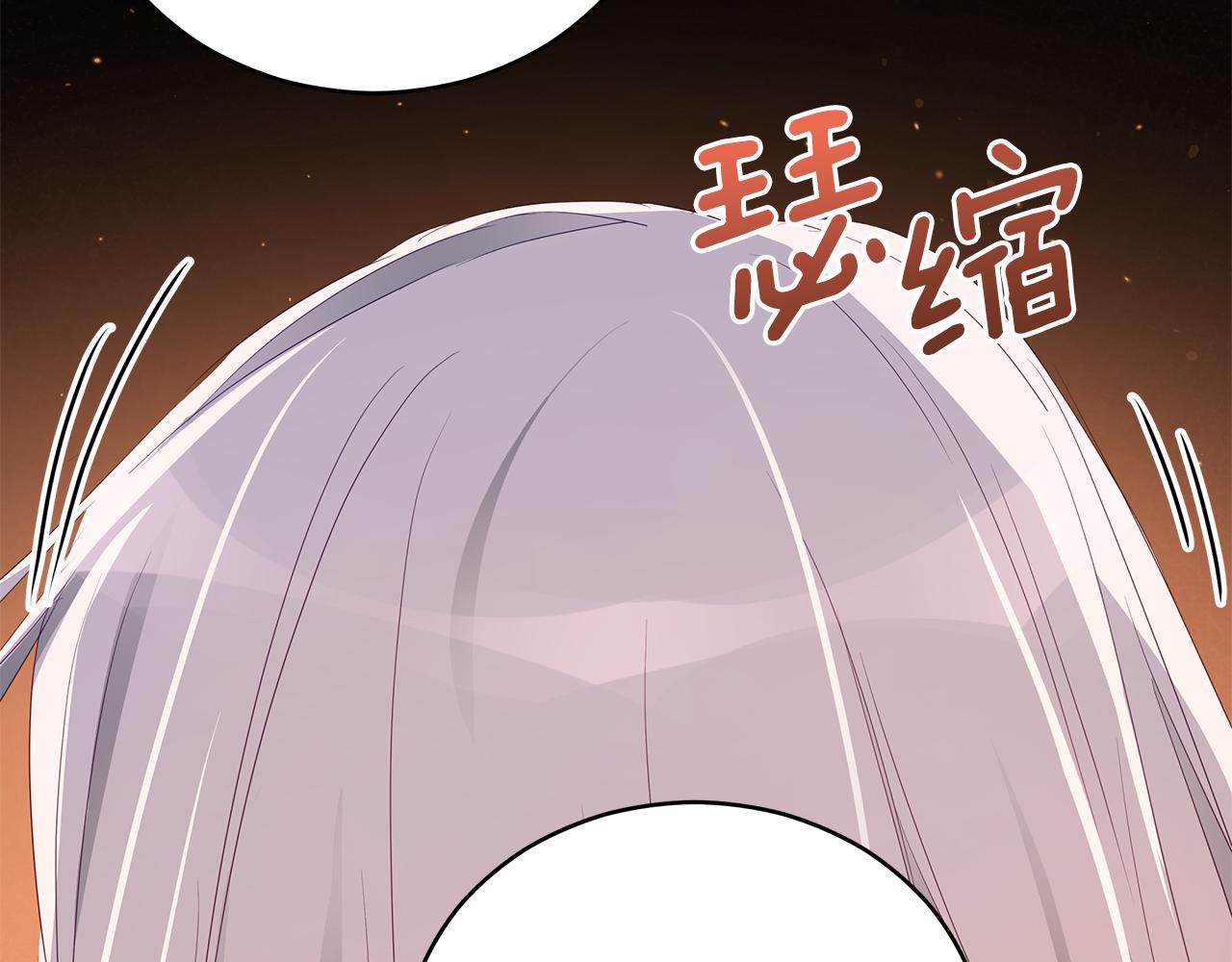 第104话 可疑人物253