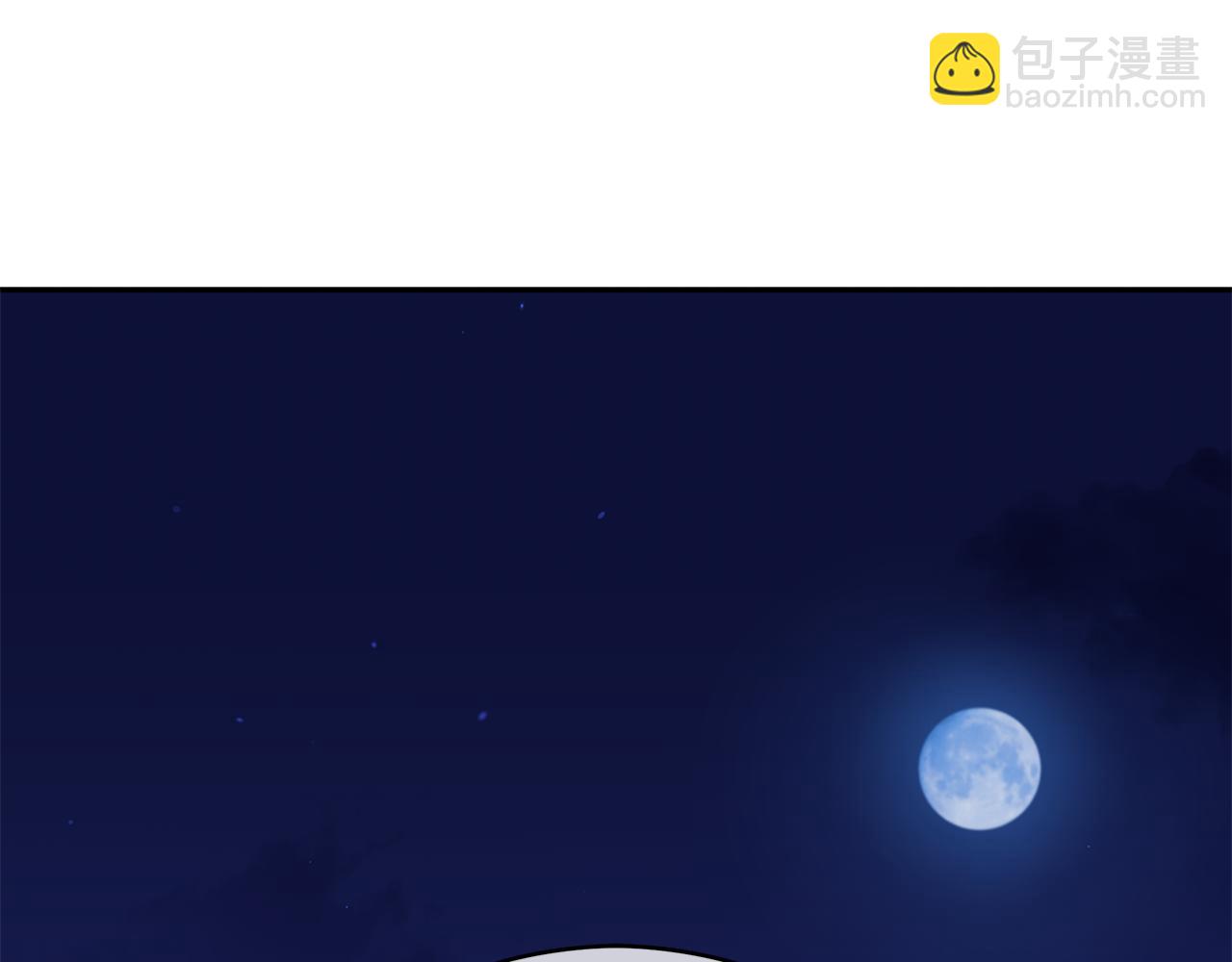 第104话 可疑人物261