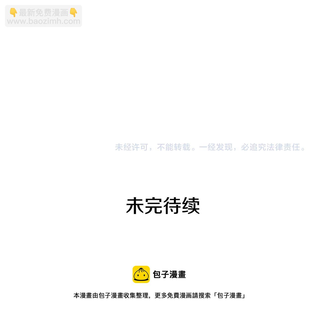 第104话 可疑人物268