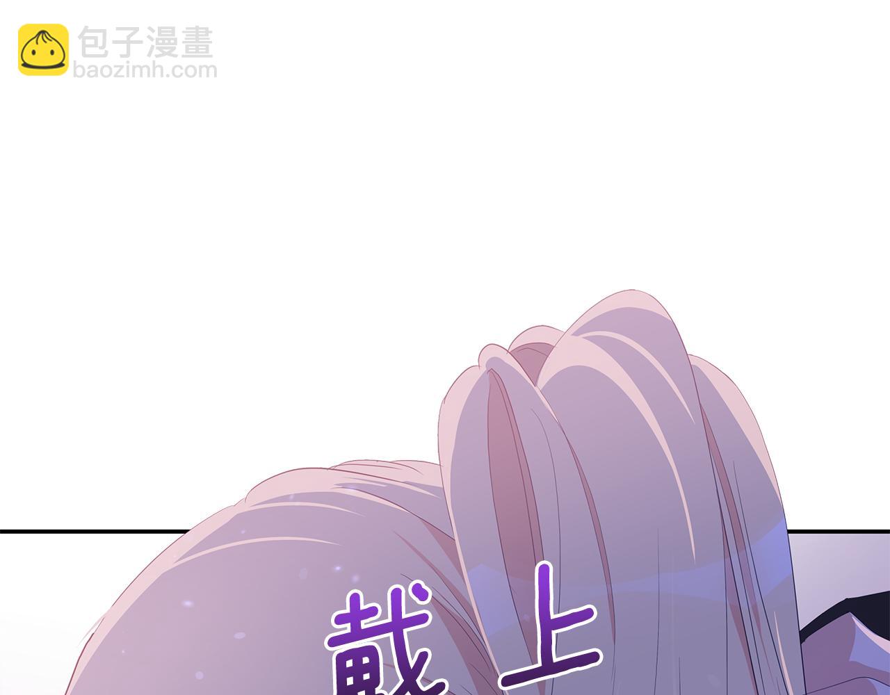 第104话 可疑人物3
