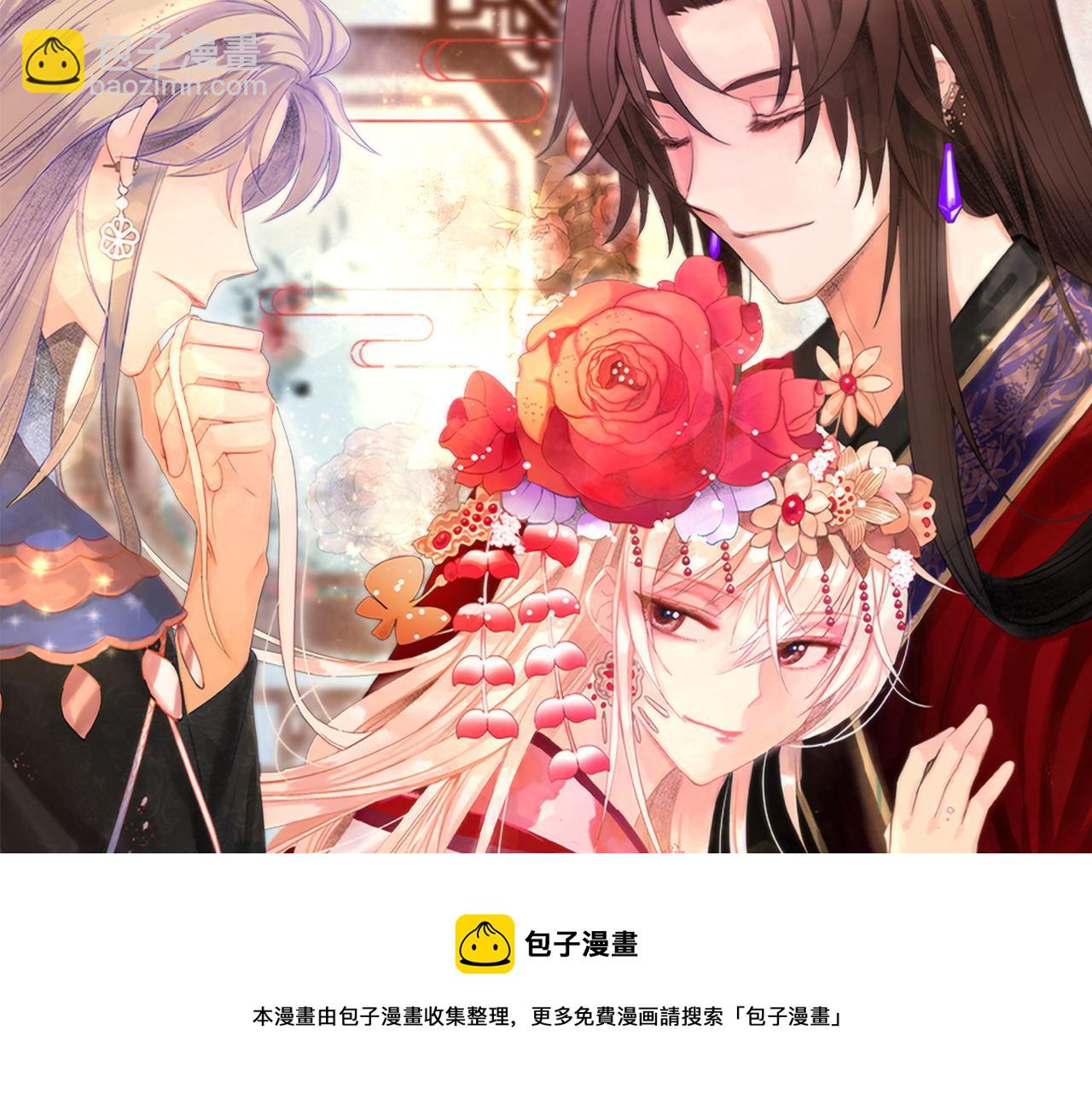 第104话 可疑人物44