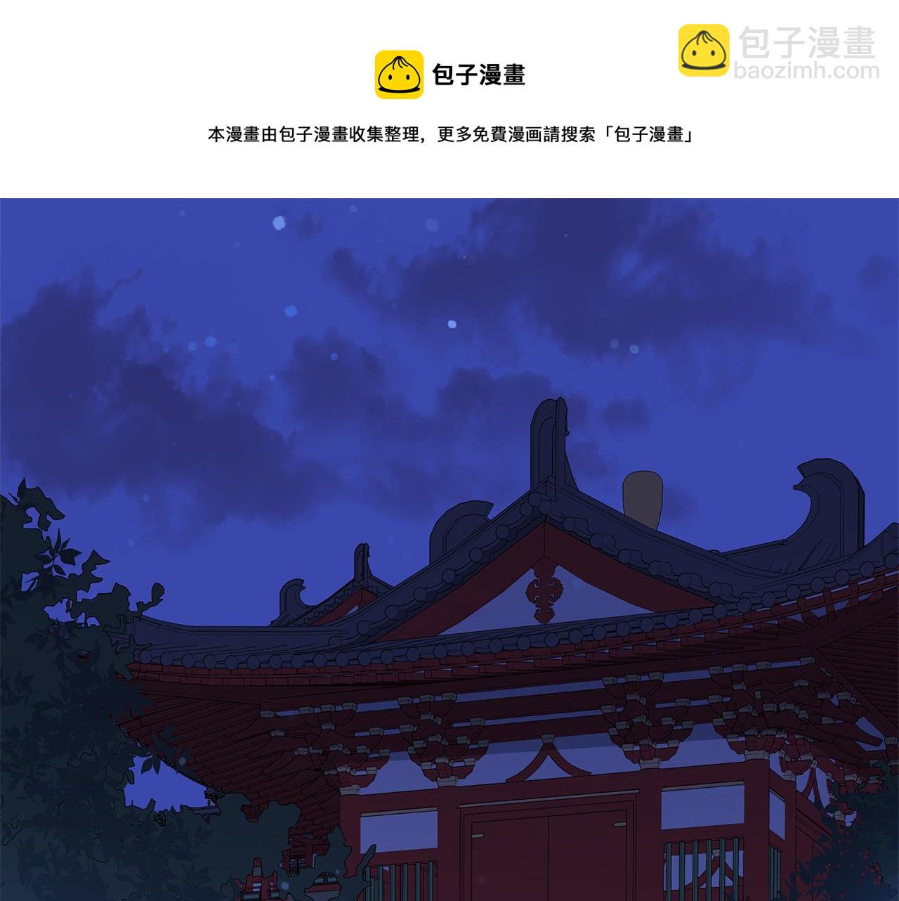 第104话 可疑人物52