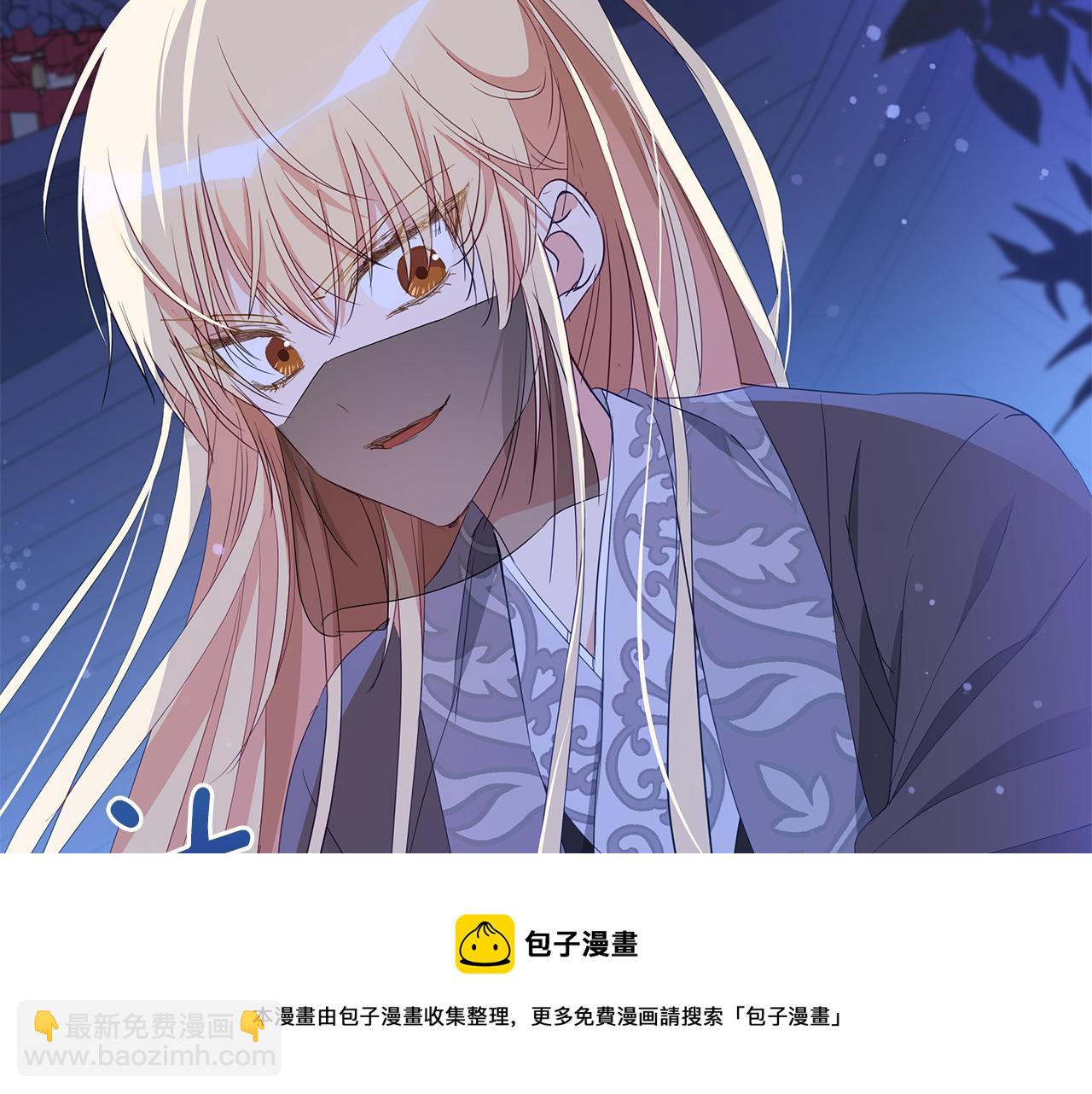 第104话 可疑人物56