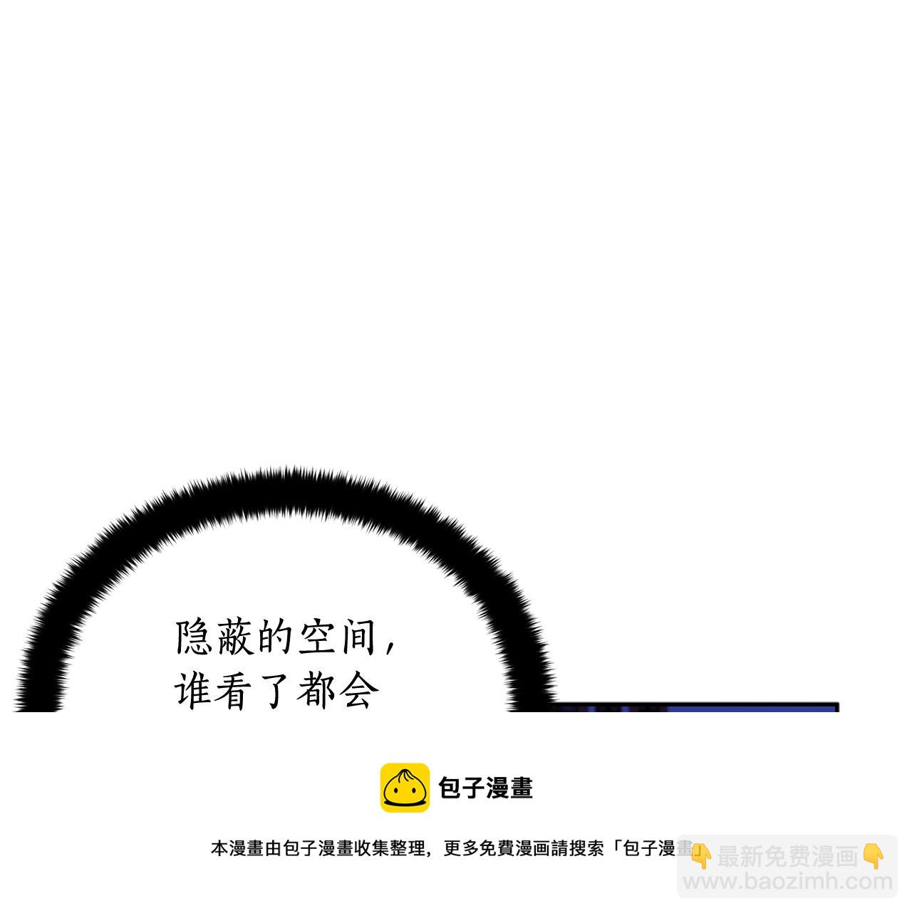 第104话 可疑人物60