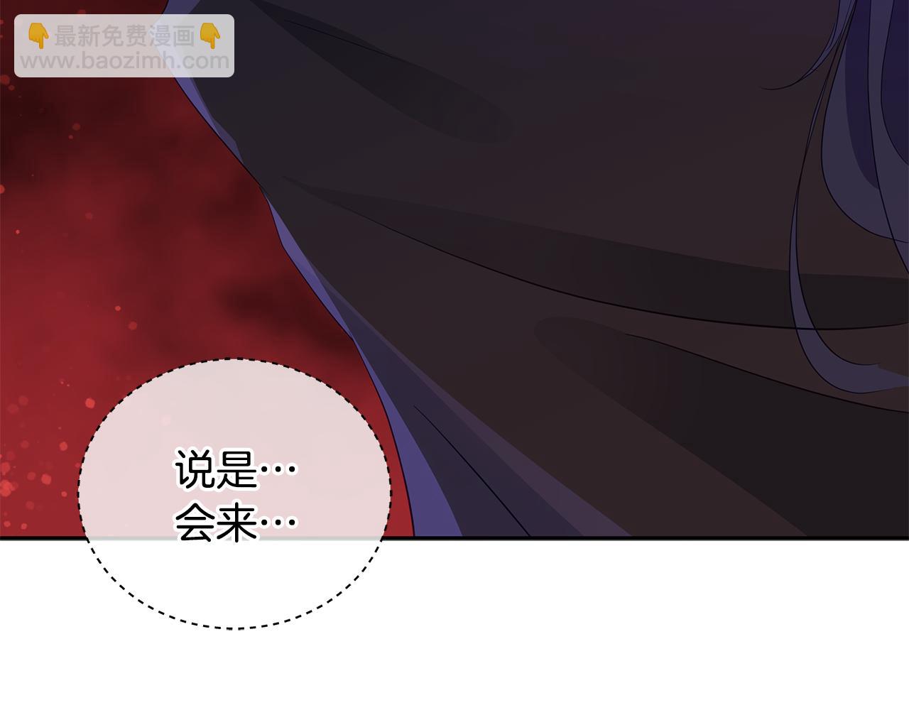 第104话 可疑人物66