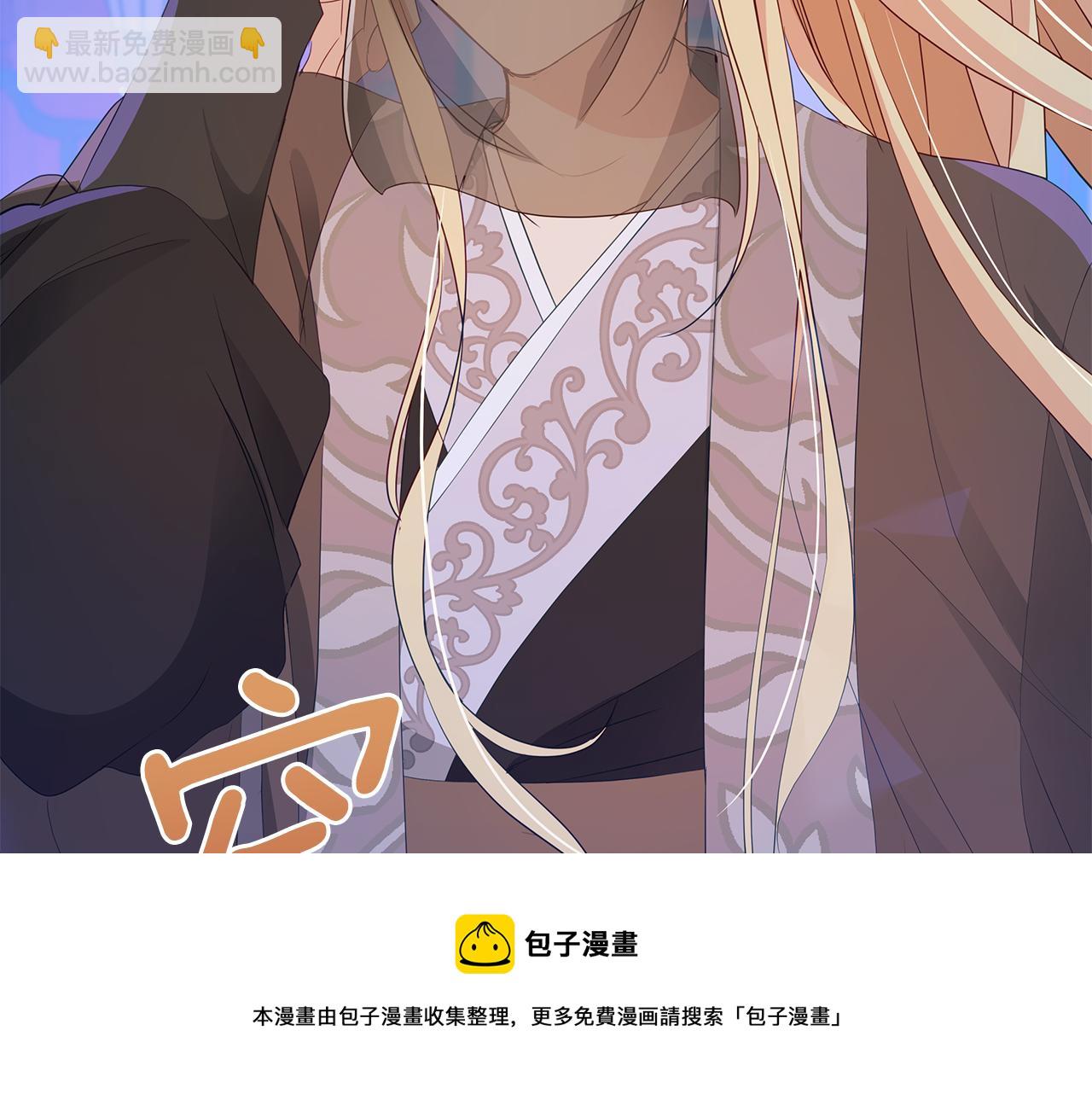 第104话 可疑人物8