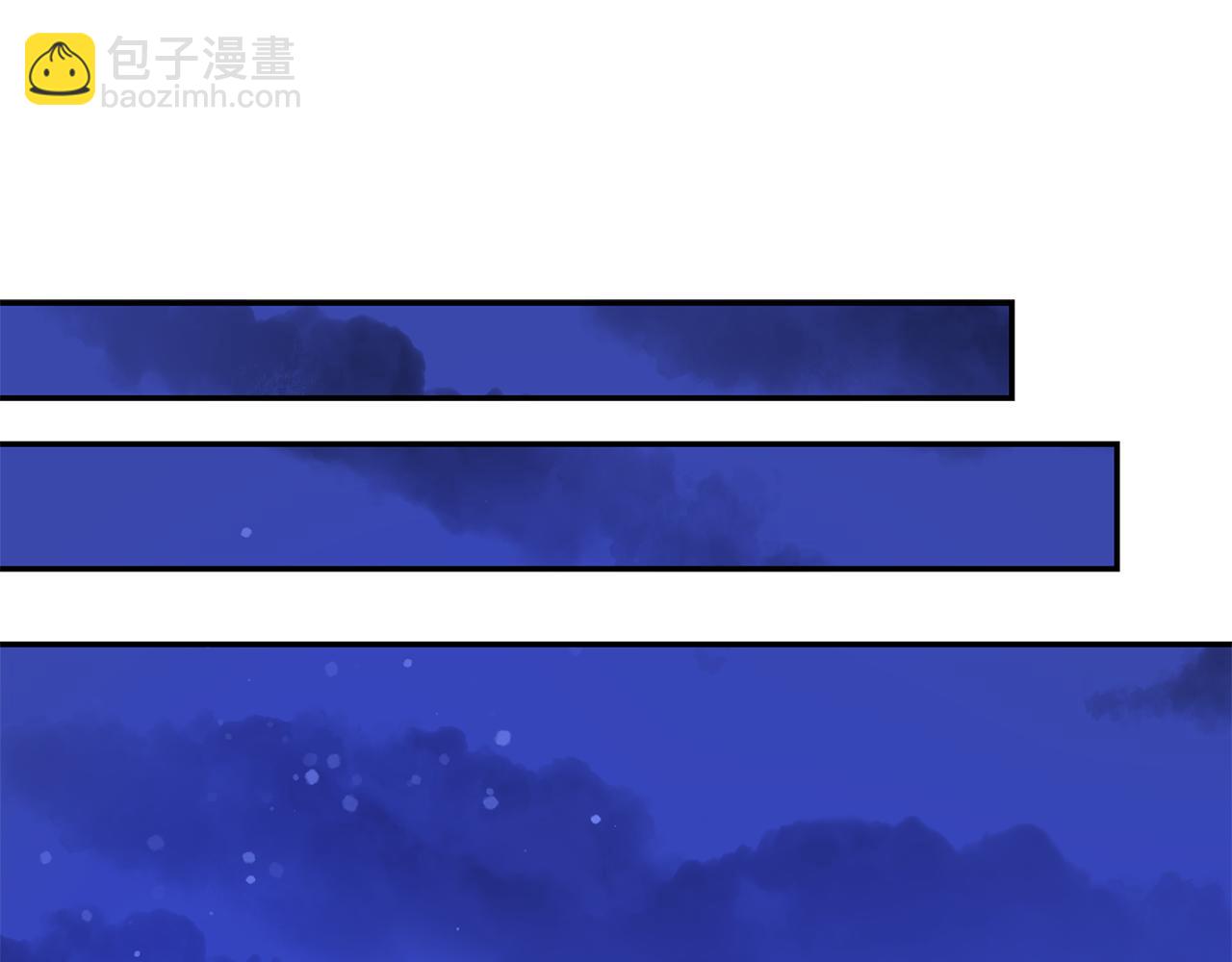 第104话 可疑人物83