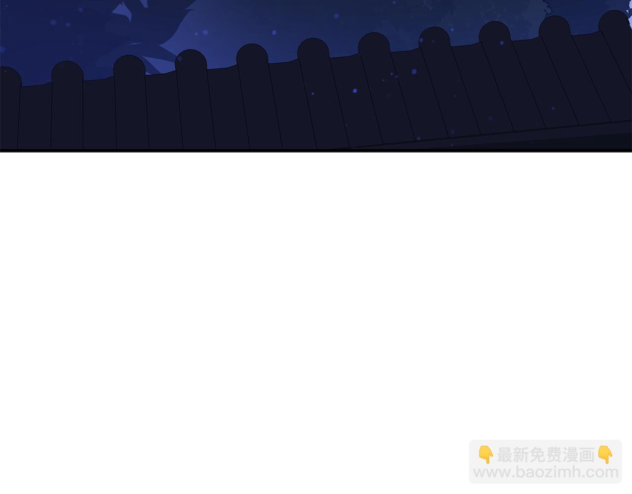 第104话 可疑人物86