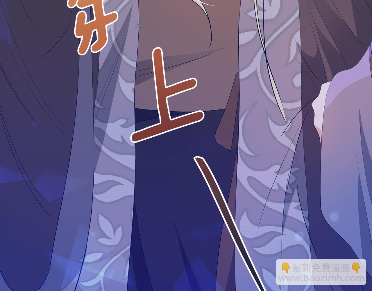 第104话 可疑人物9