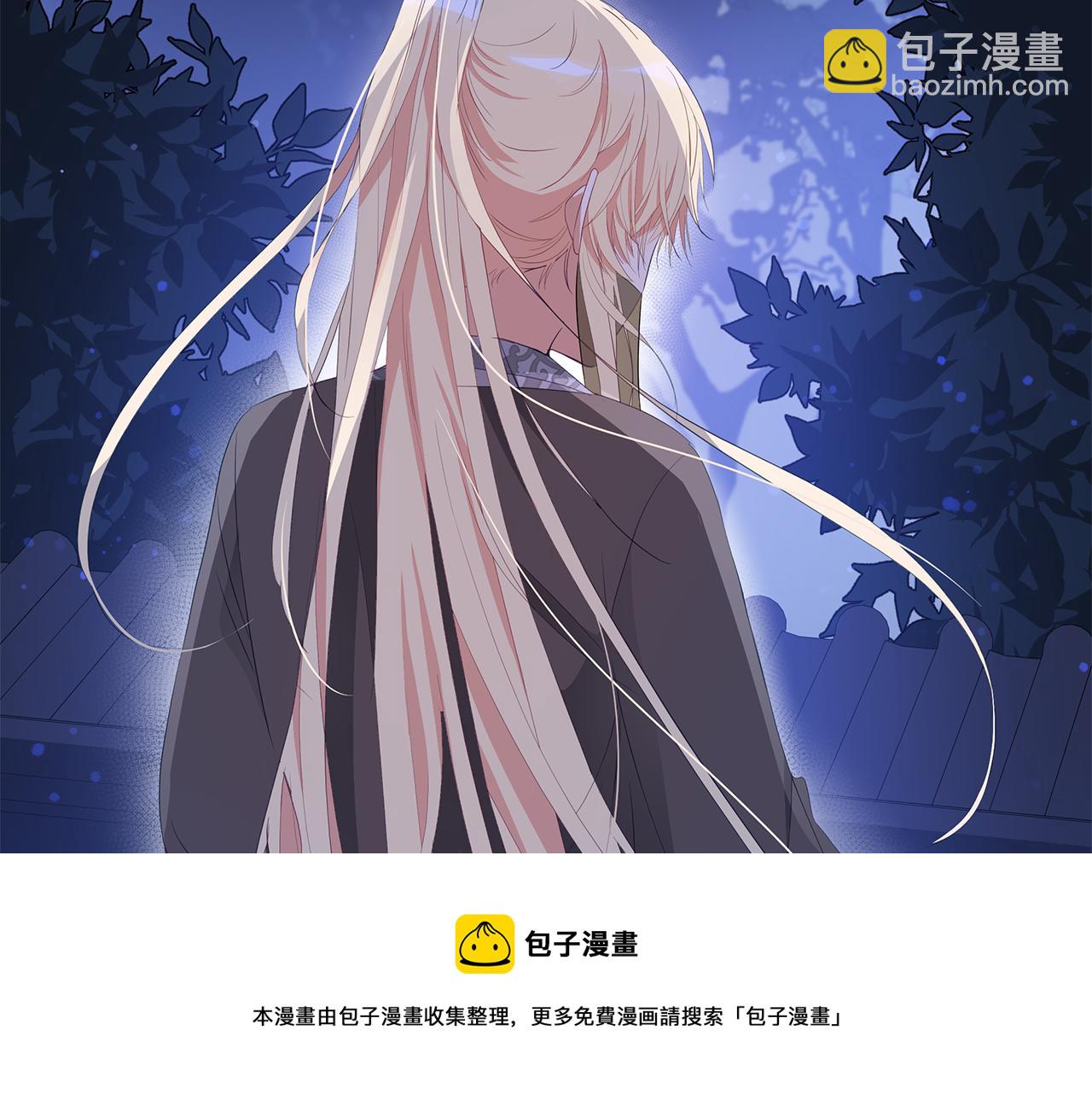 第104话 可疑人物96
