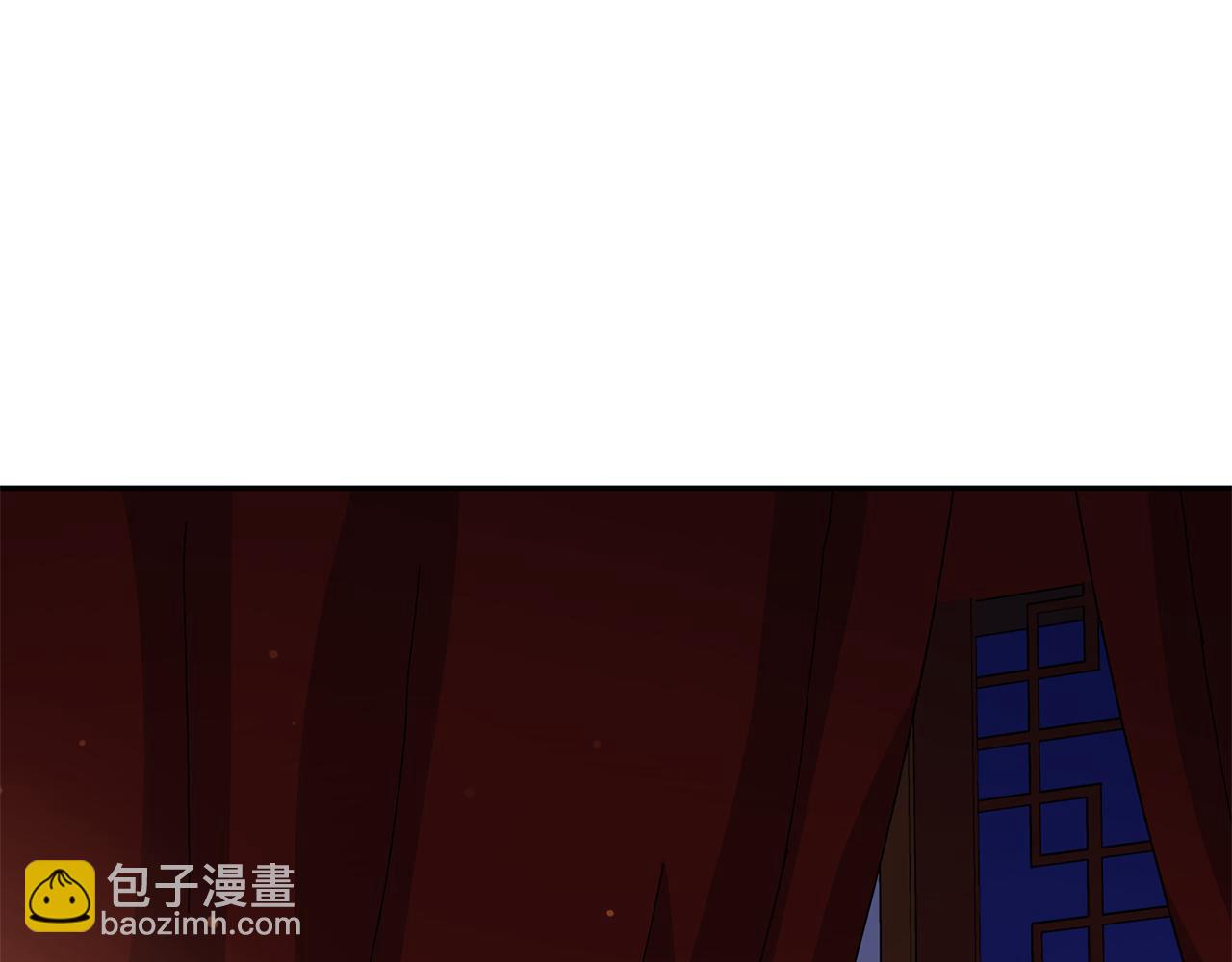 第105话 发现奸细11