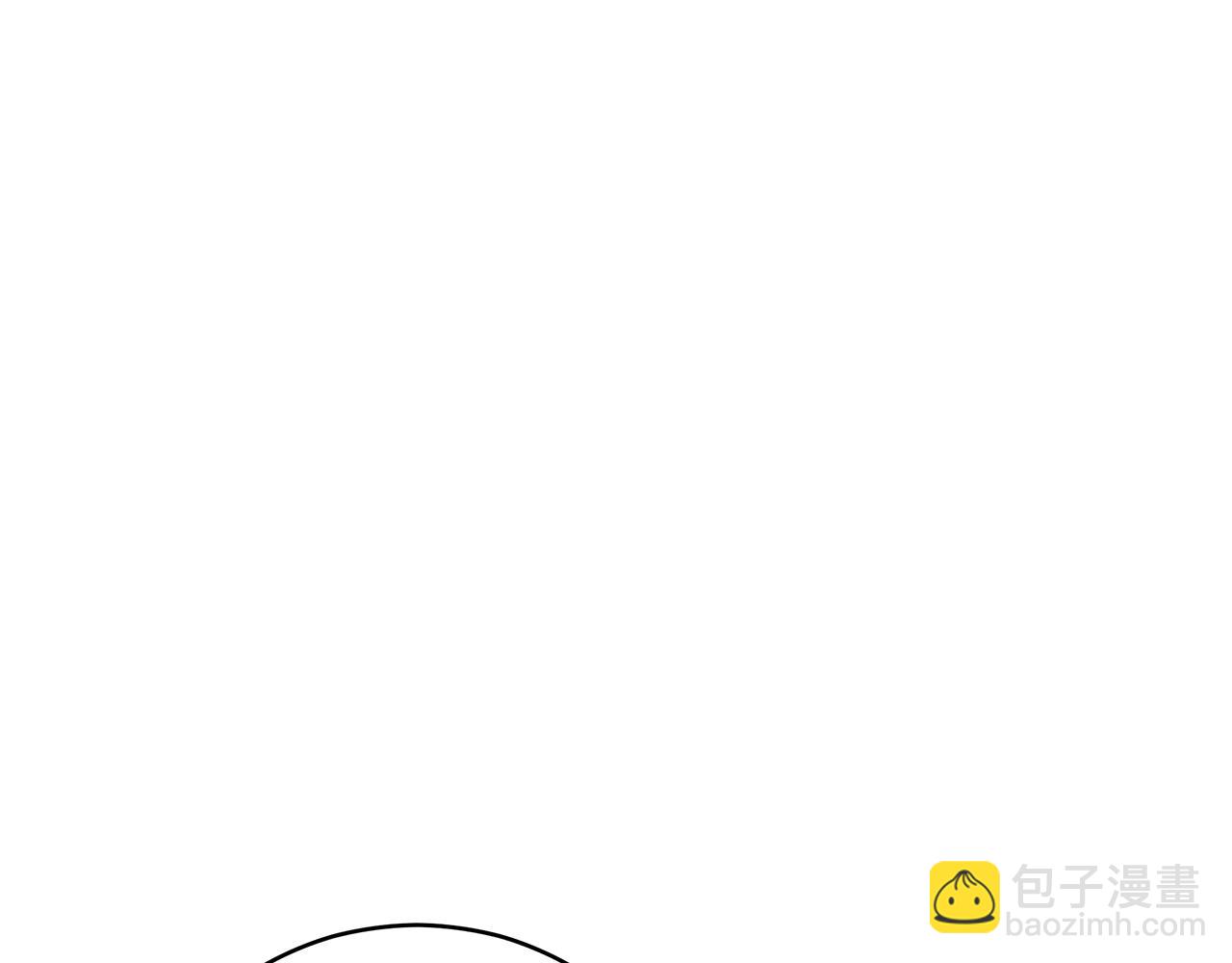 第105话 发现奸细121