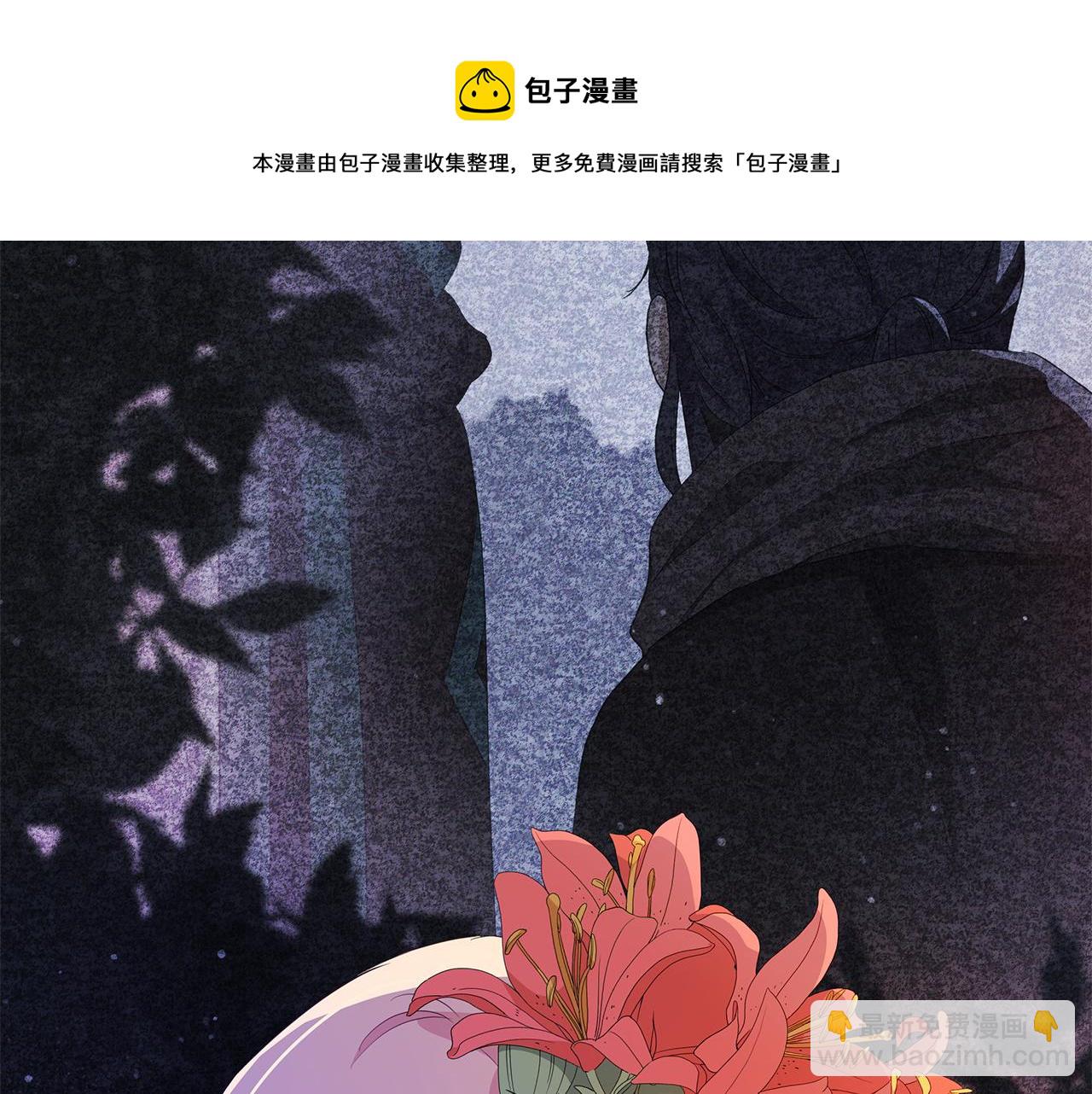 第105话 发现奸细128