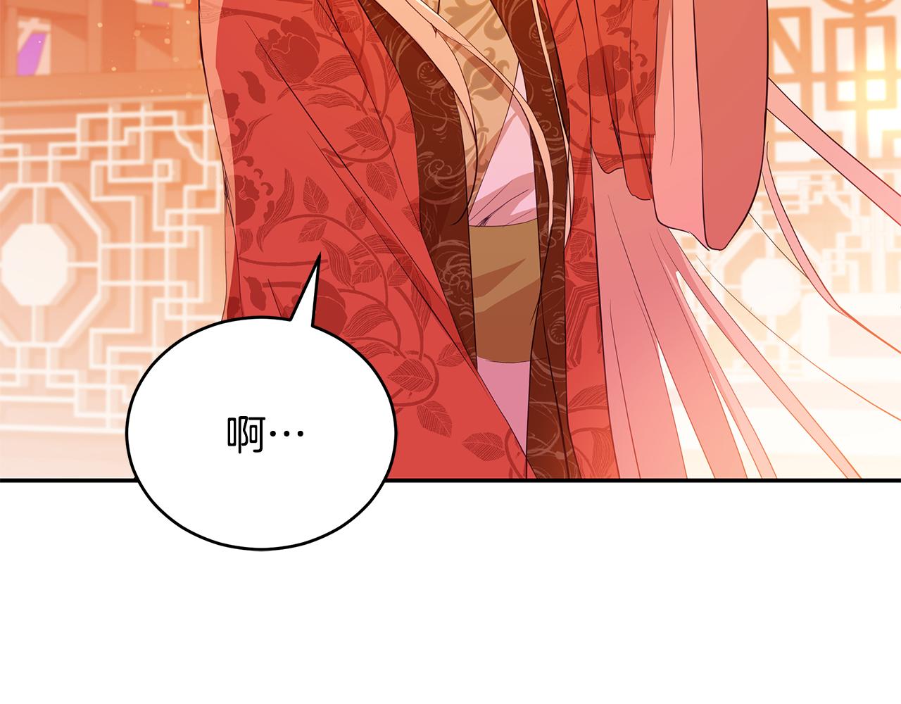 第105话 发现奸细147