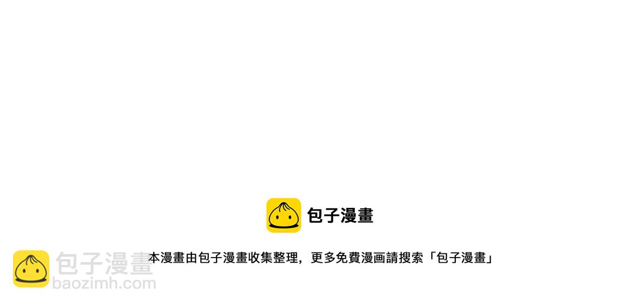 第105话 发现奸细148
