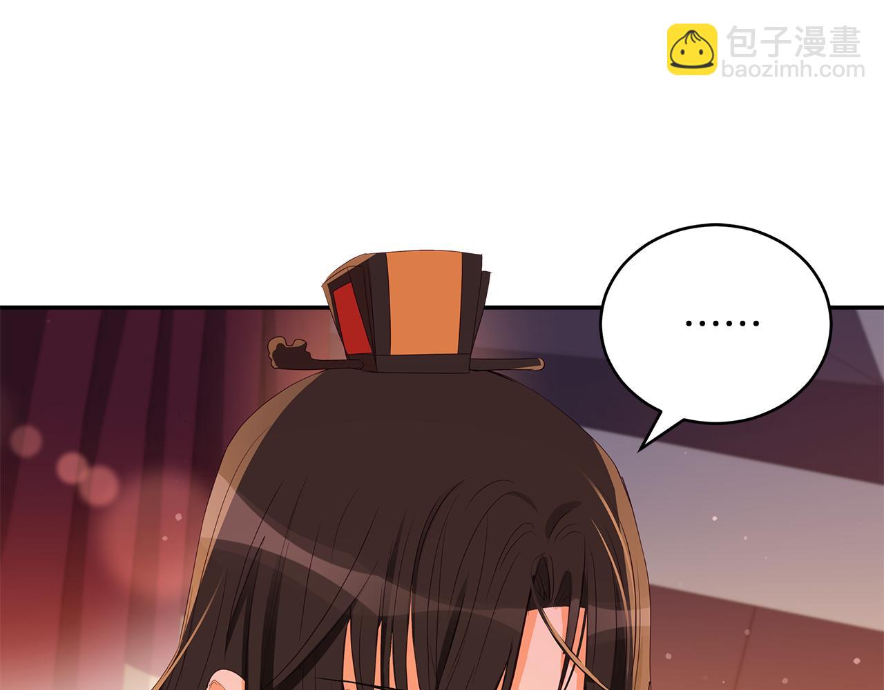 第105话 发现奸细154