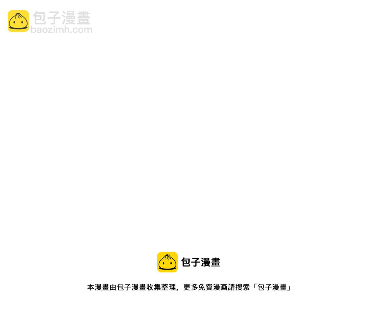 第105话 发现奸细156