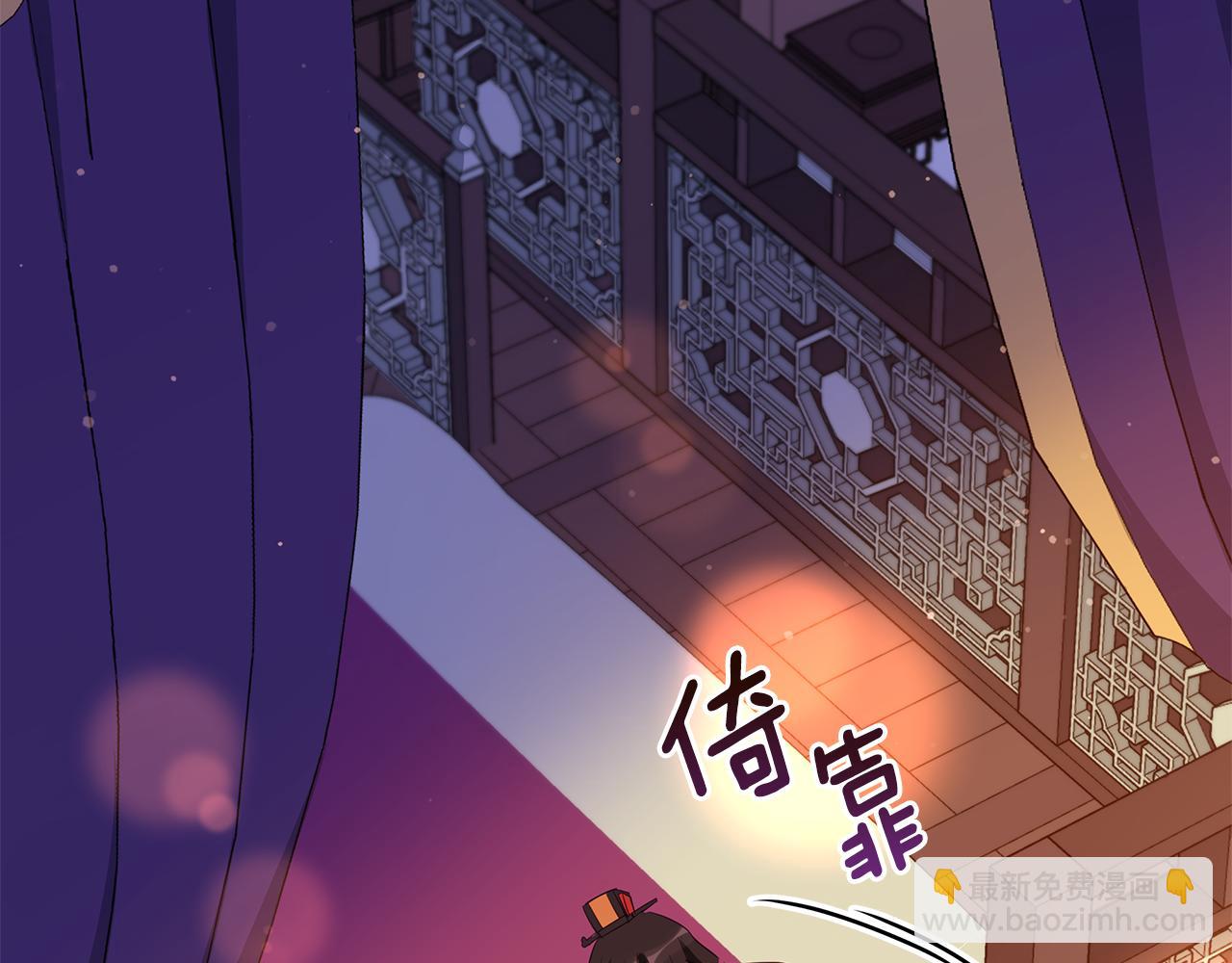 第105话 发现奸细162