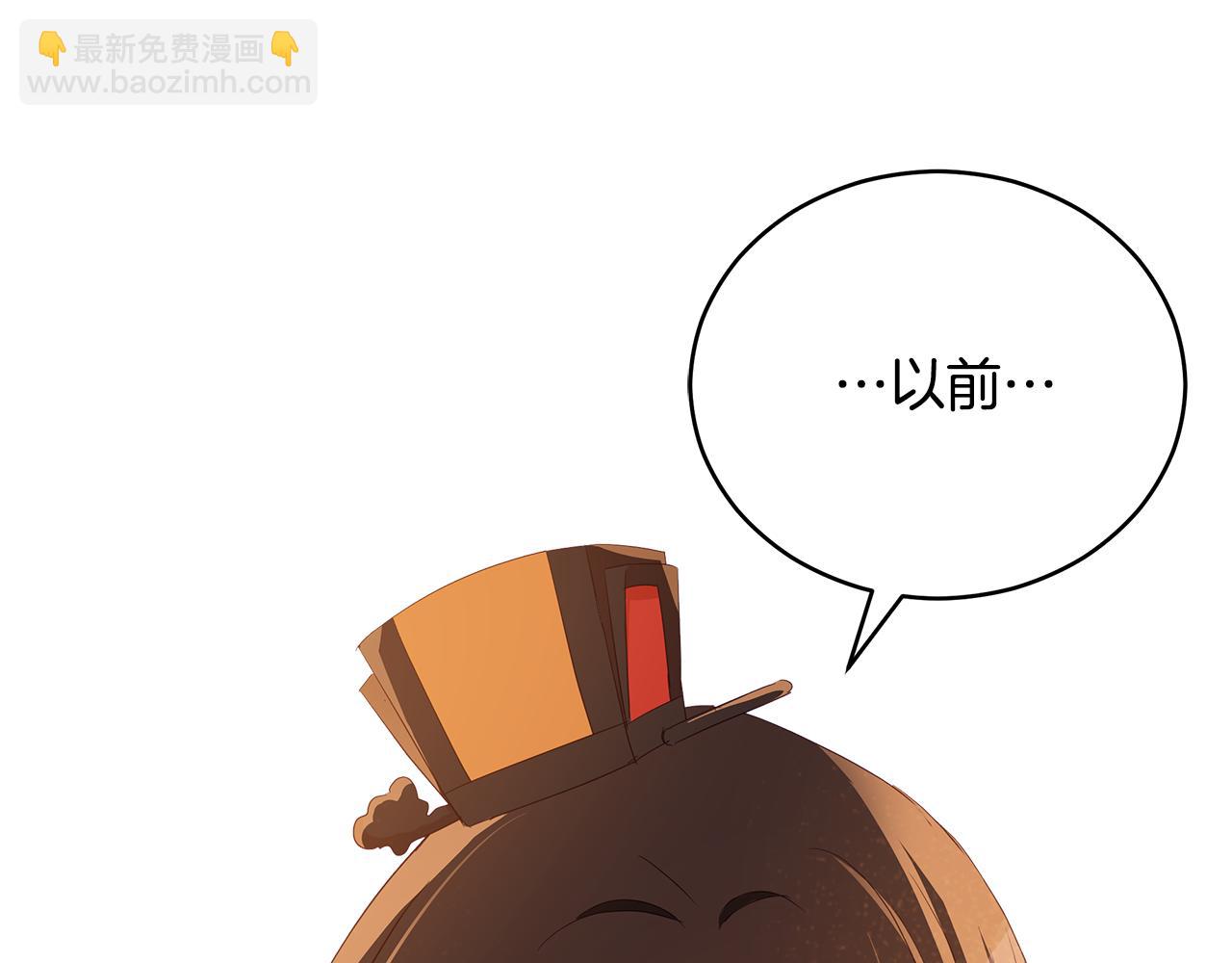 第105话 发现奸细165