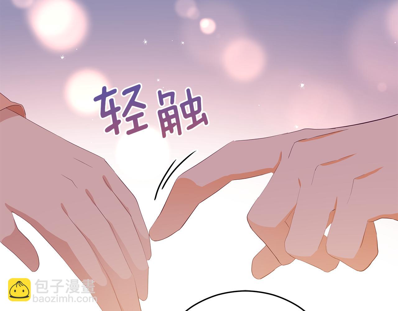 第105话 发现奸细170