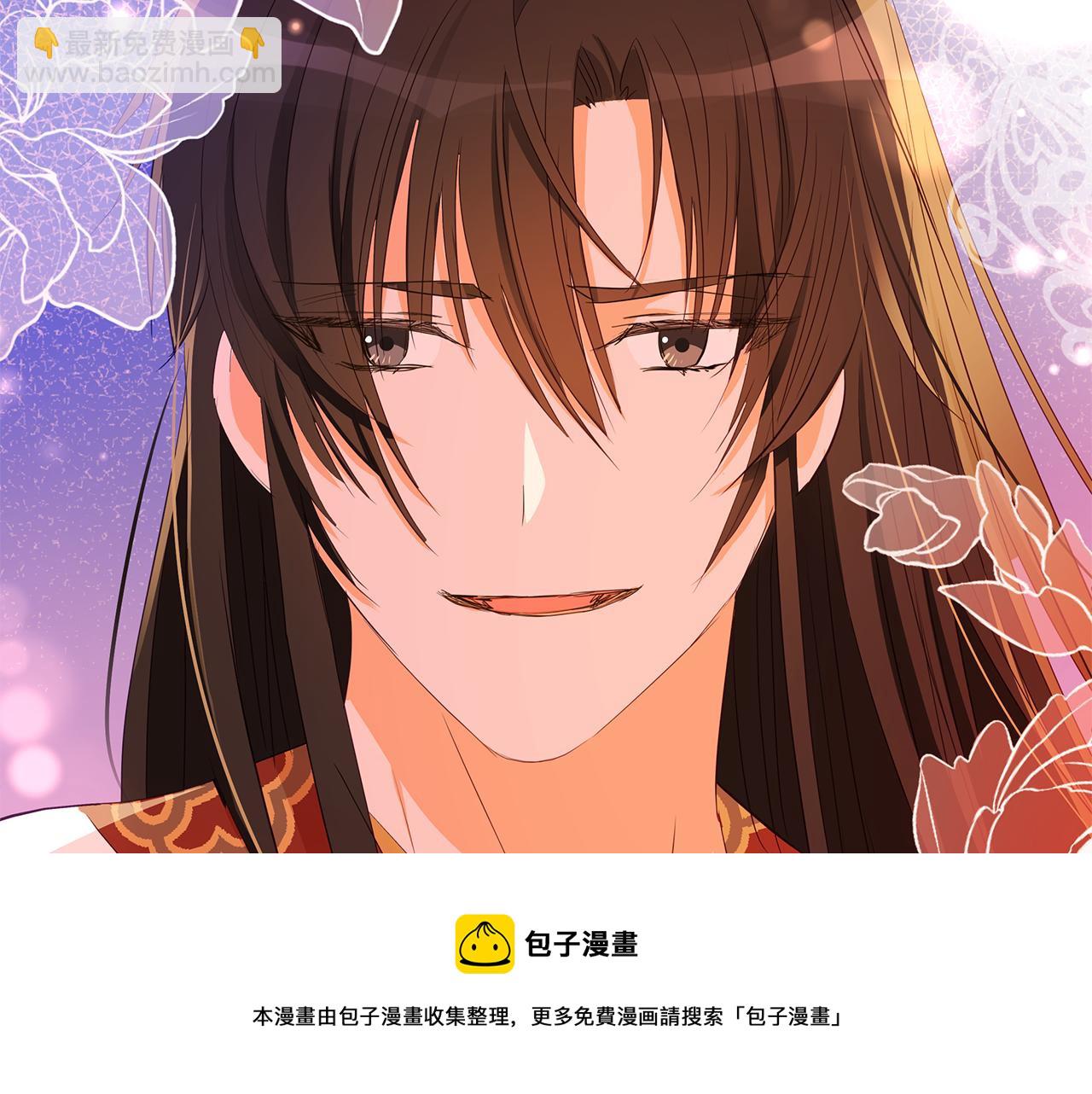第105话 发现奸细196